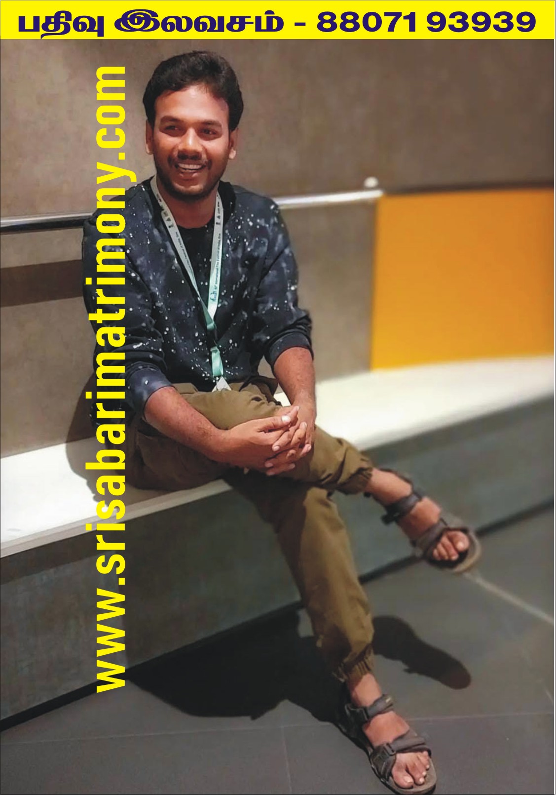 K குருமூர்த்தி @ அன்பரசு 