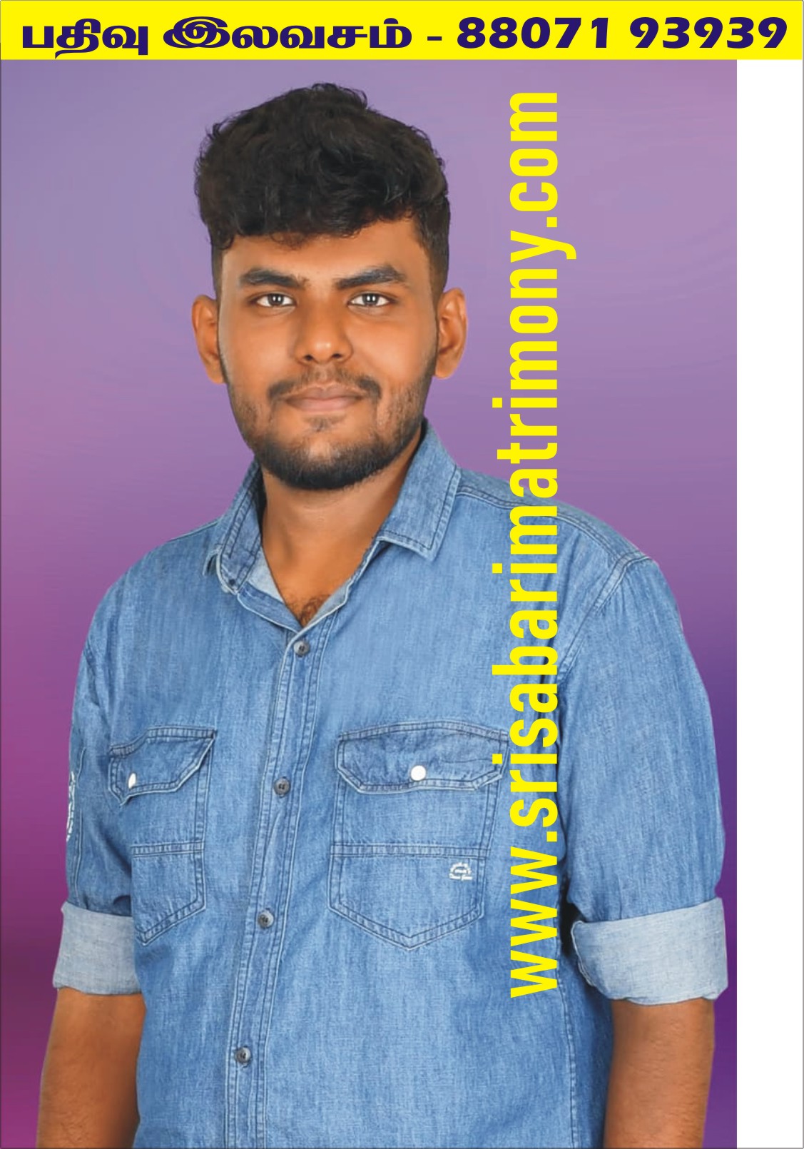 R தினேஷ்குமார்@மகேஷ்வரன் 