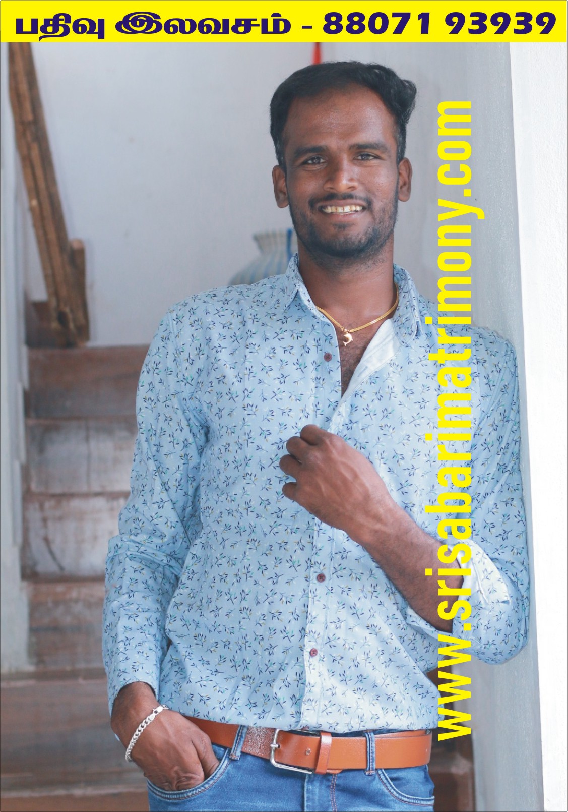 M மணிகண்டன் 