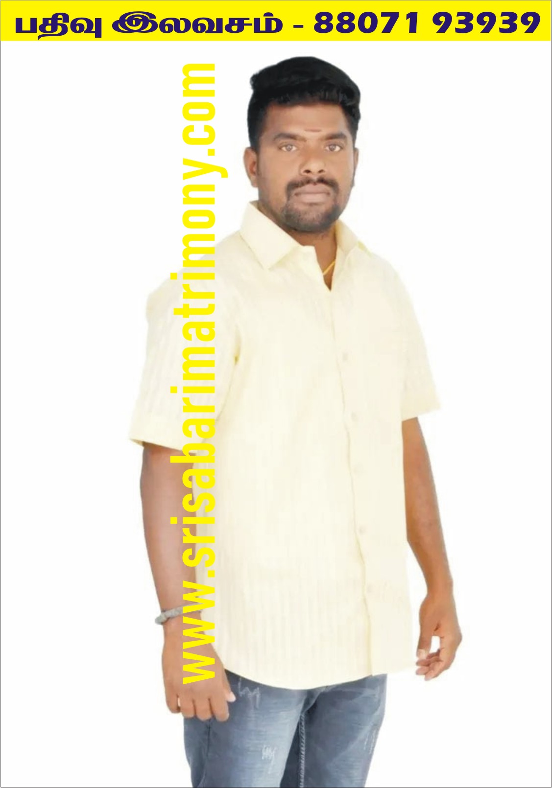 B ஜெயக்குமார் 