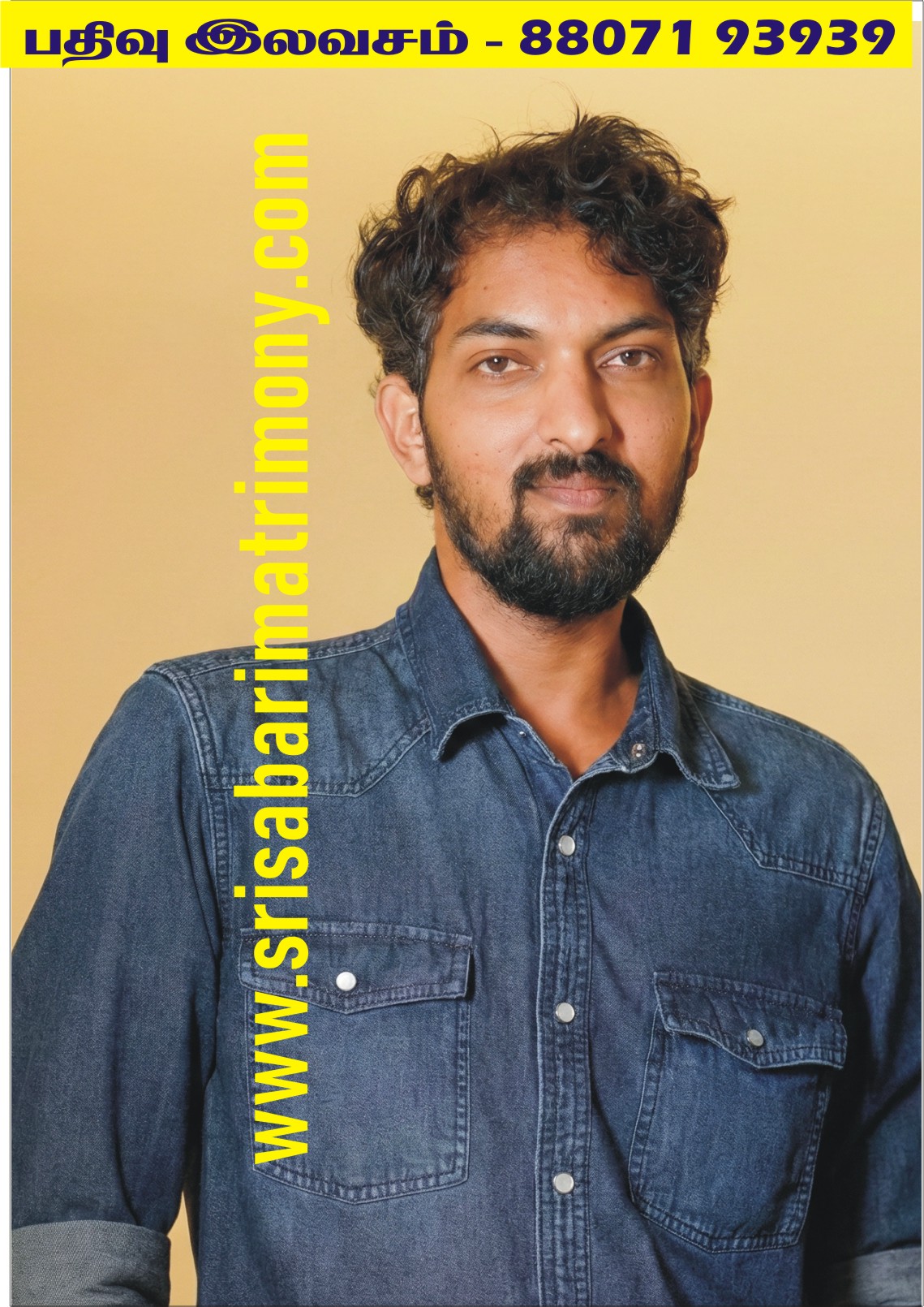 G விஜயசுந்தர் 