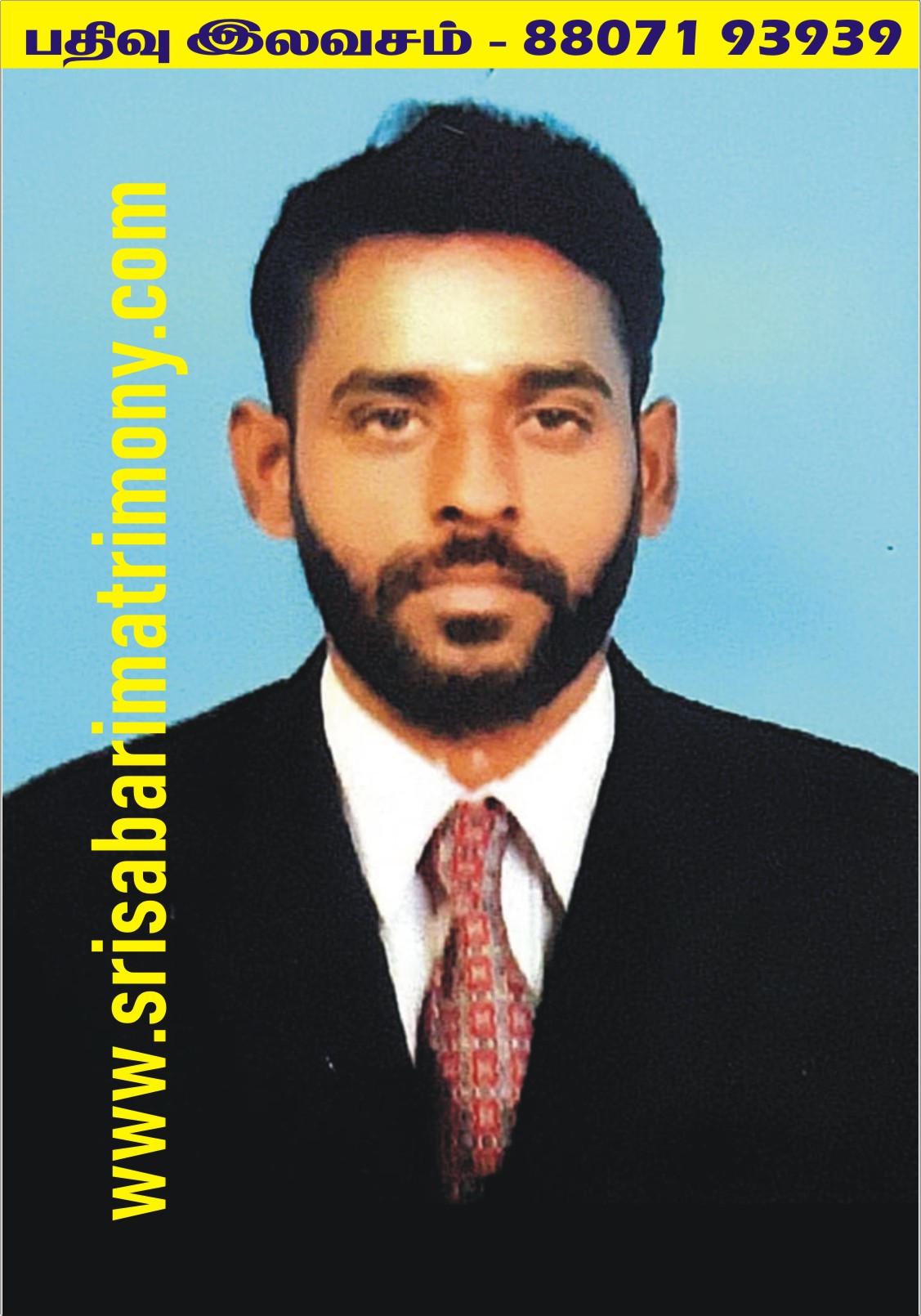 K பெரியண்ணன் 