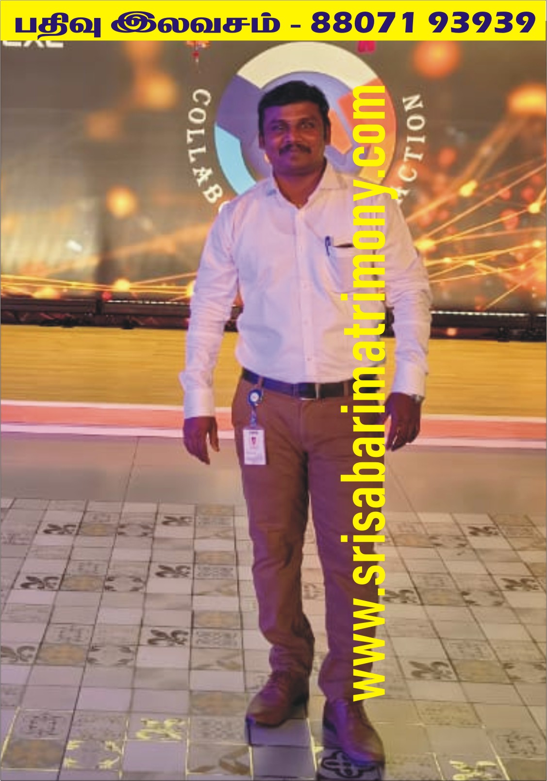 பே முத்துக்குமார் 