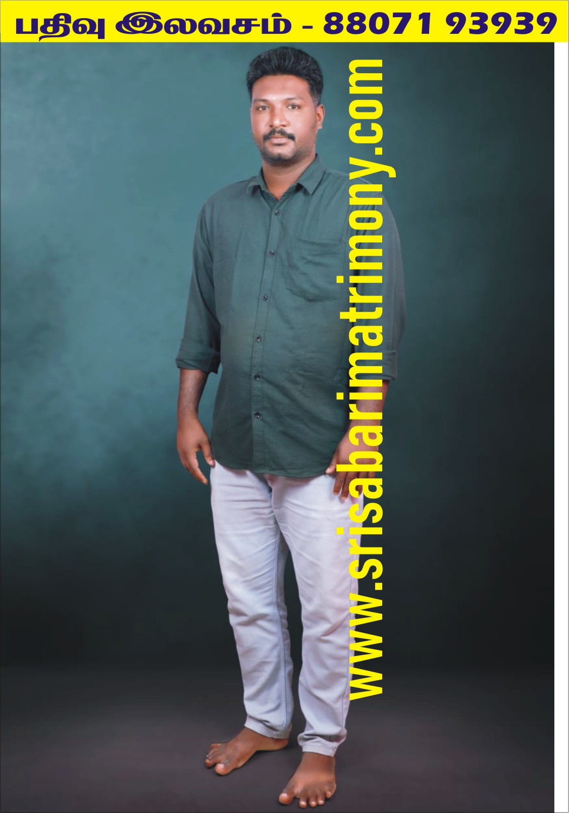 M செந்தூரப்பாண்டி 