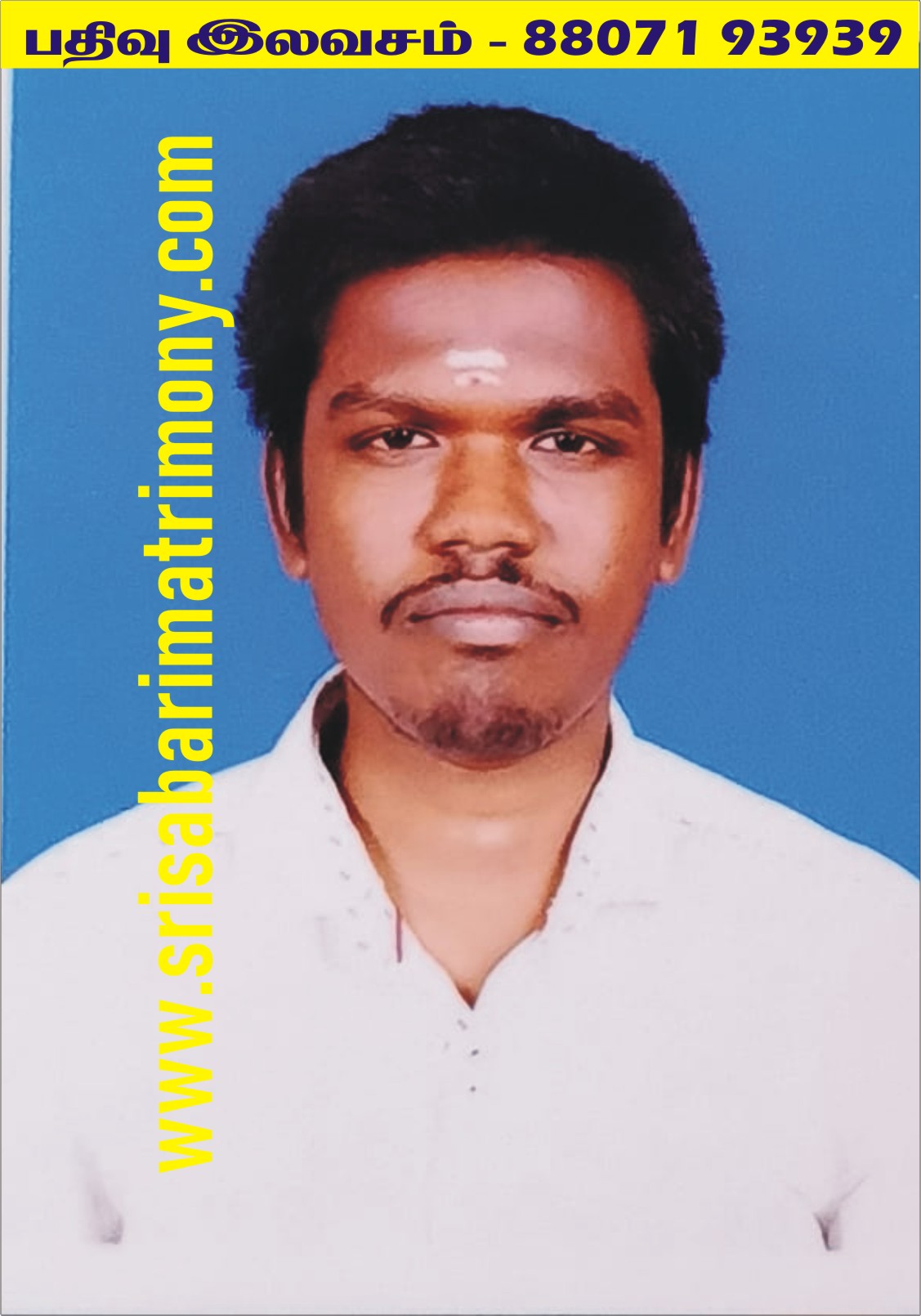 மோகன்குமார் S