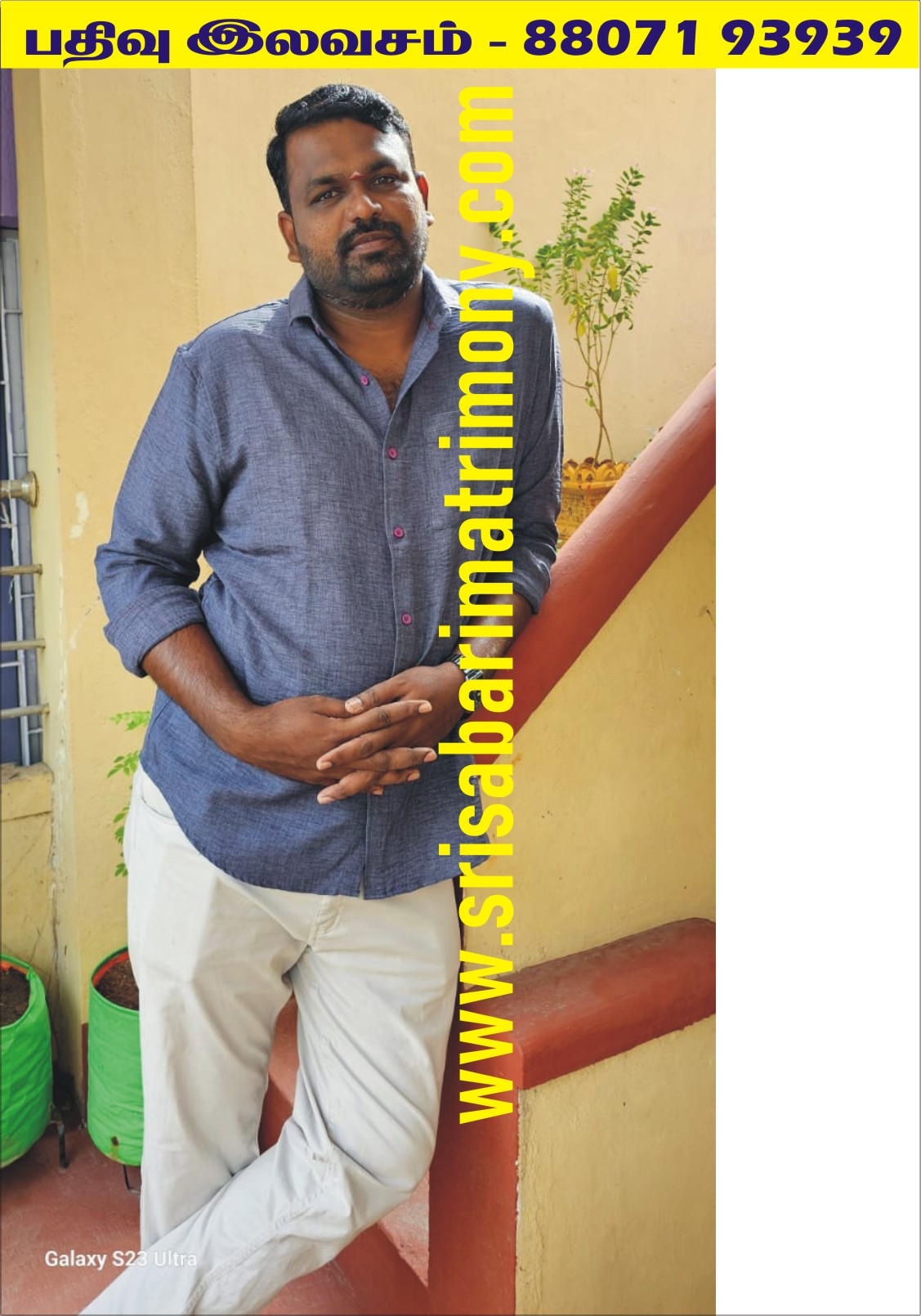 S ரெங்கராஜன்@தன்ராஜ் 