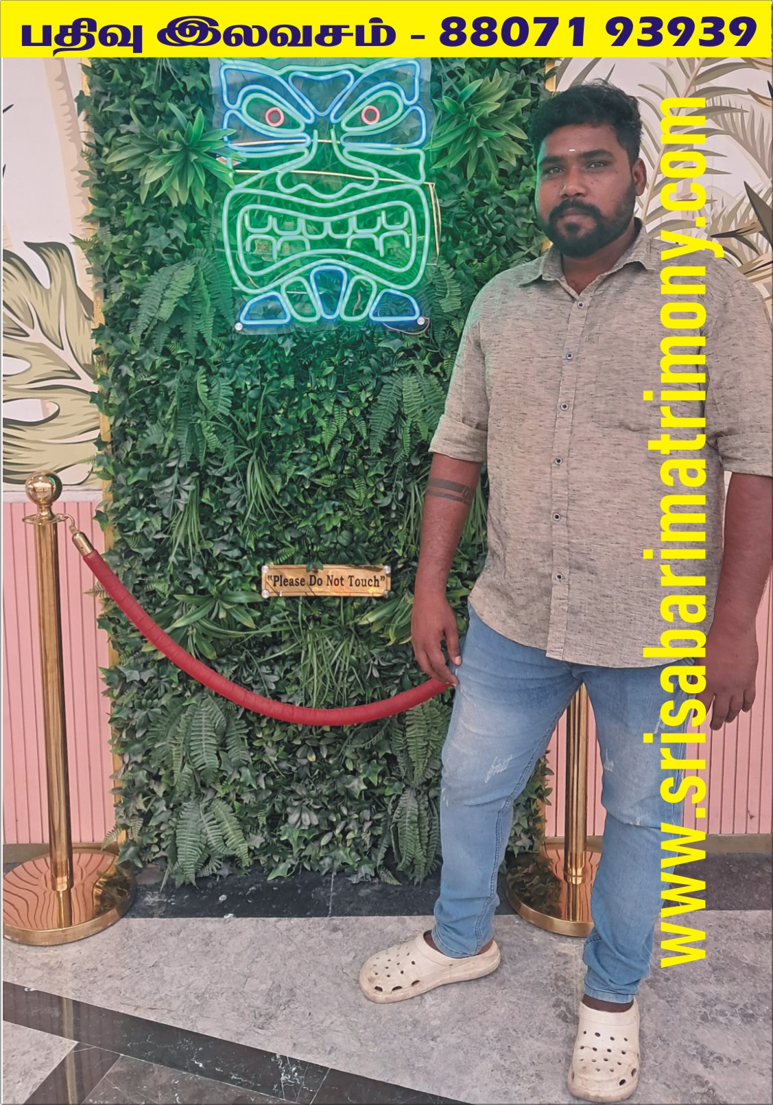 S கோபாலகிருஷ்ணன் 