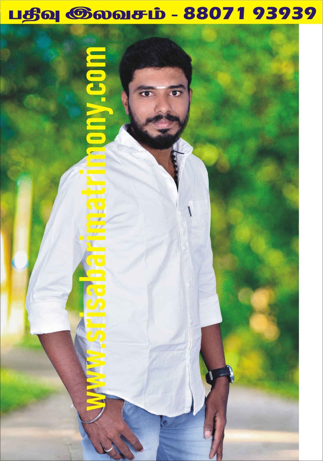 R அஜித்@சரவணக்குமார் 