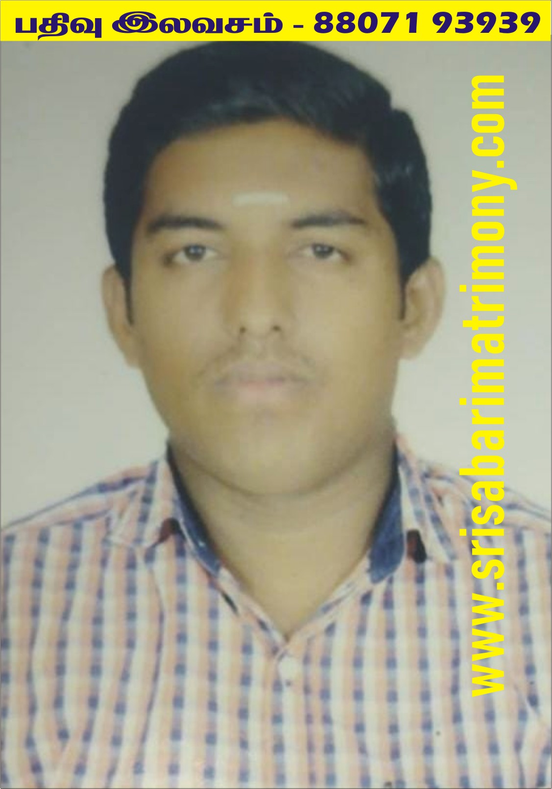 C பவுன்ராஜ் 