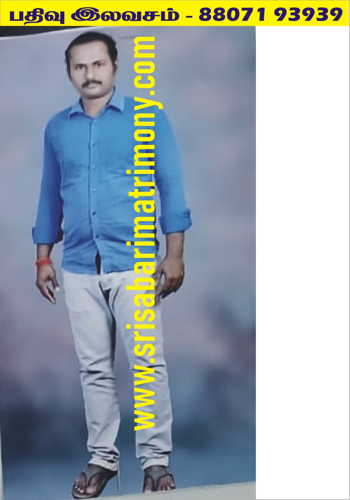 P சந்தோஷ் 