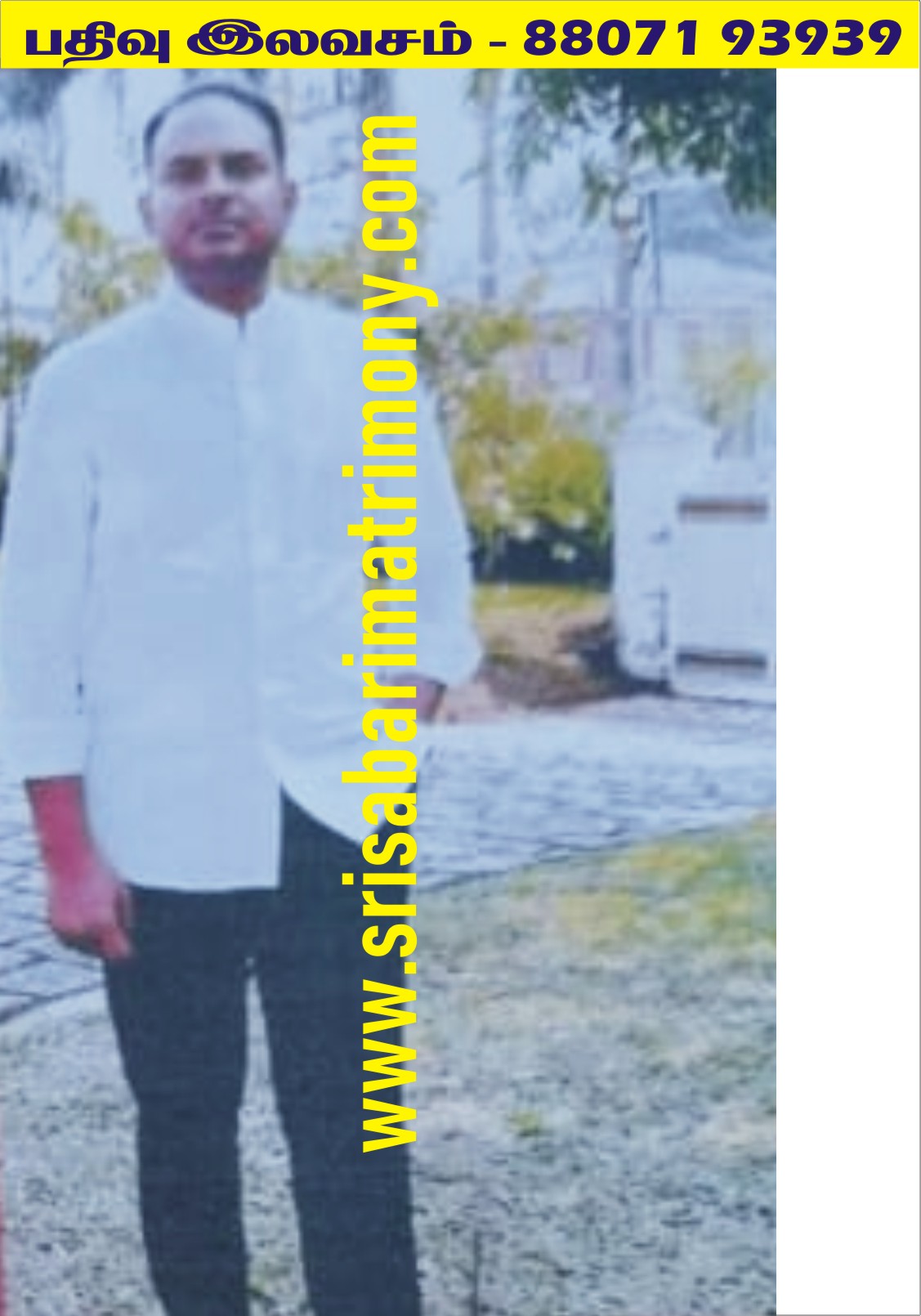 B ராஜேஸ் 