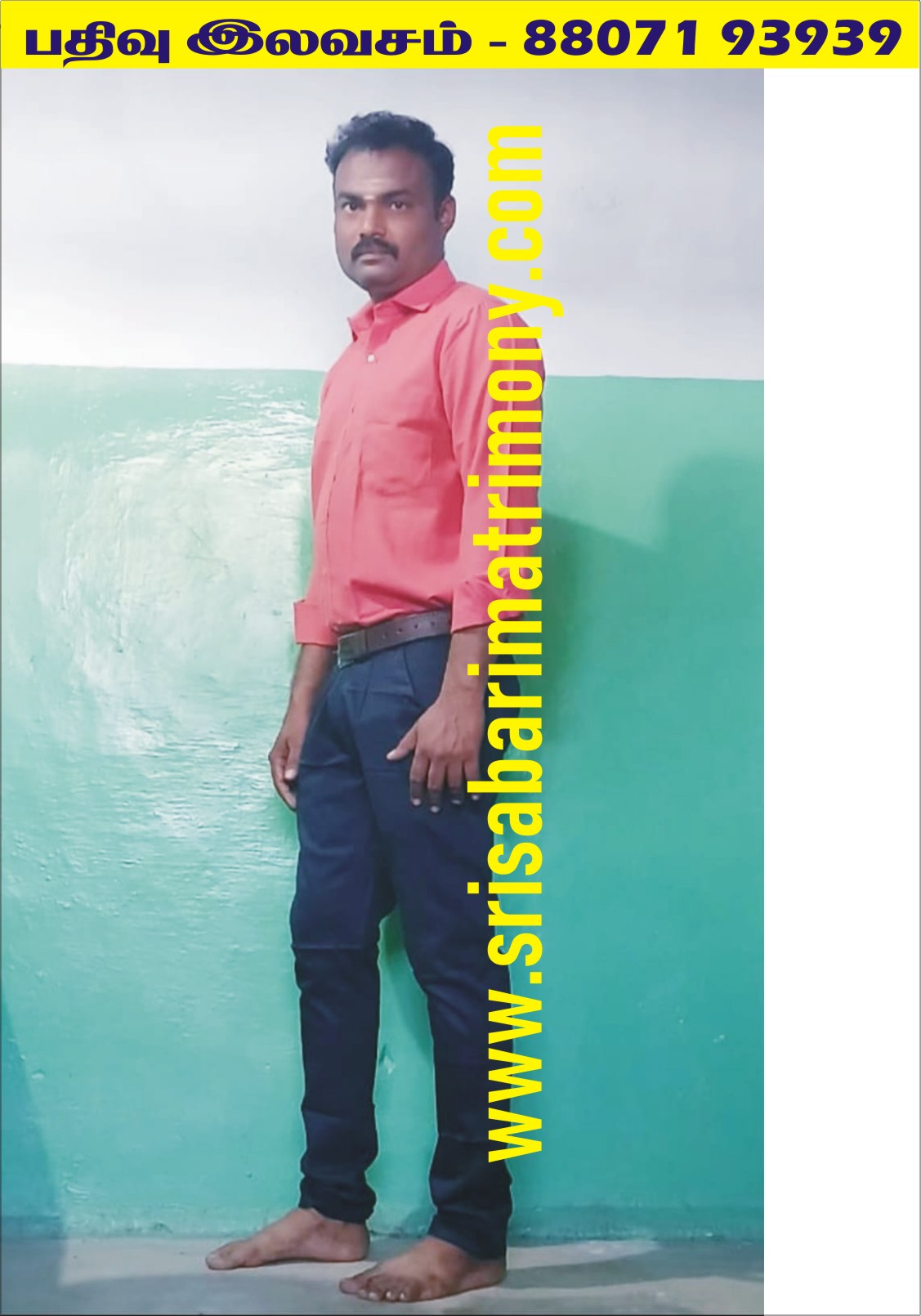 R ராமசந்திரன் 