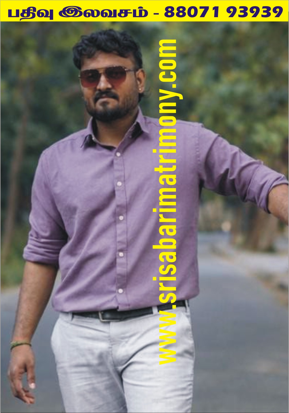 R நந்தகுமார் 