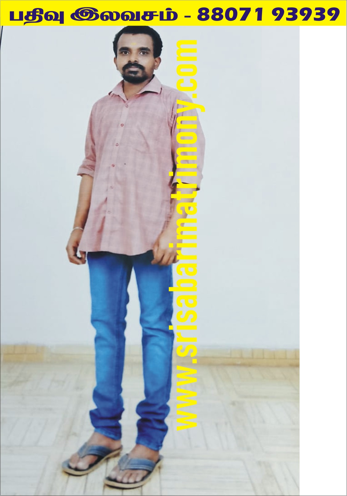 M போத்திராஜா 