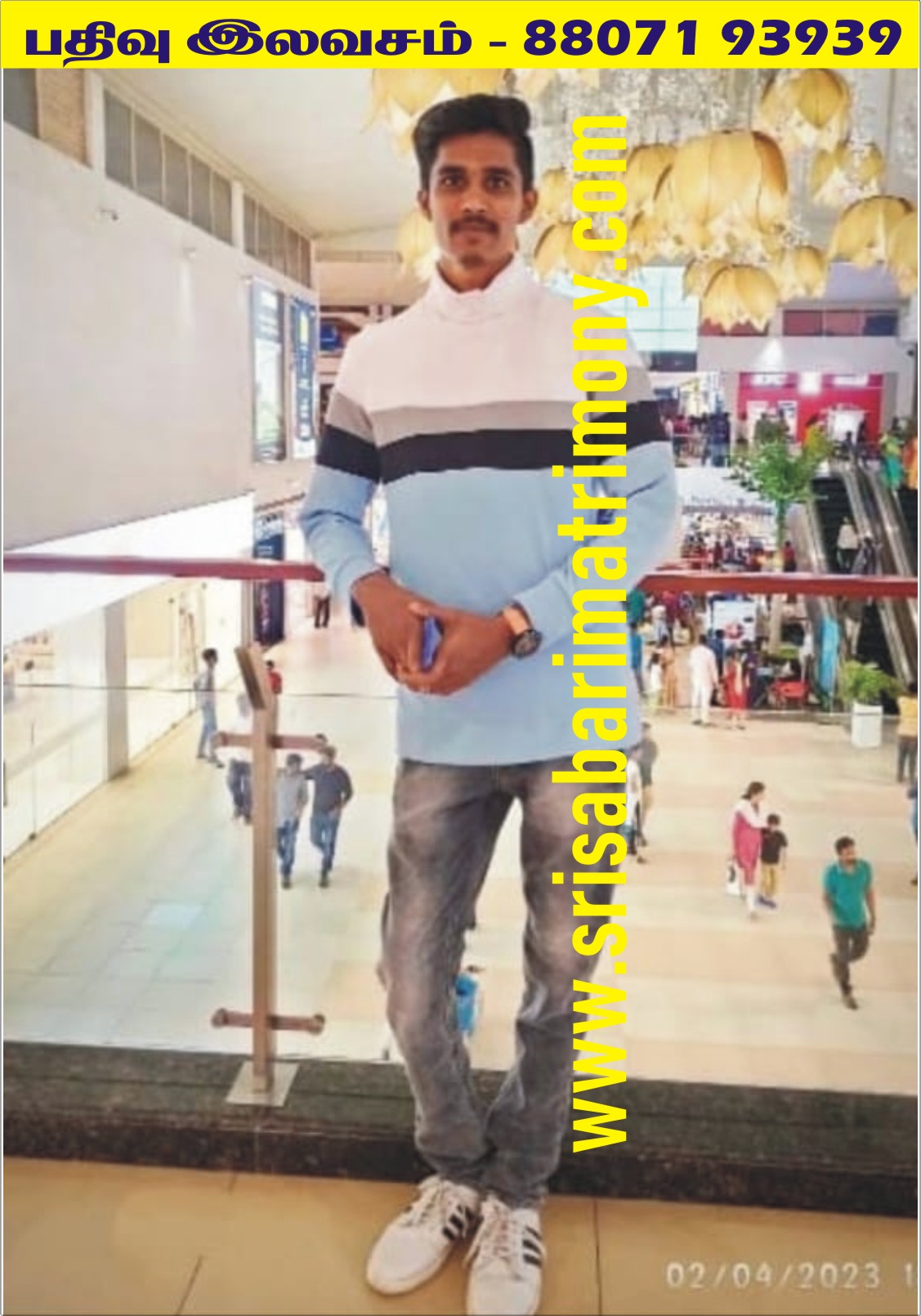 M பிரவீன்குமார் 