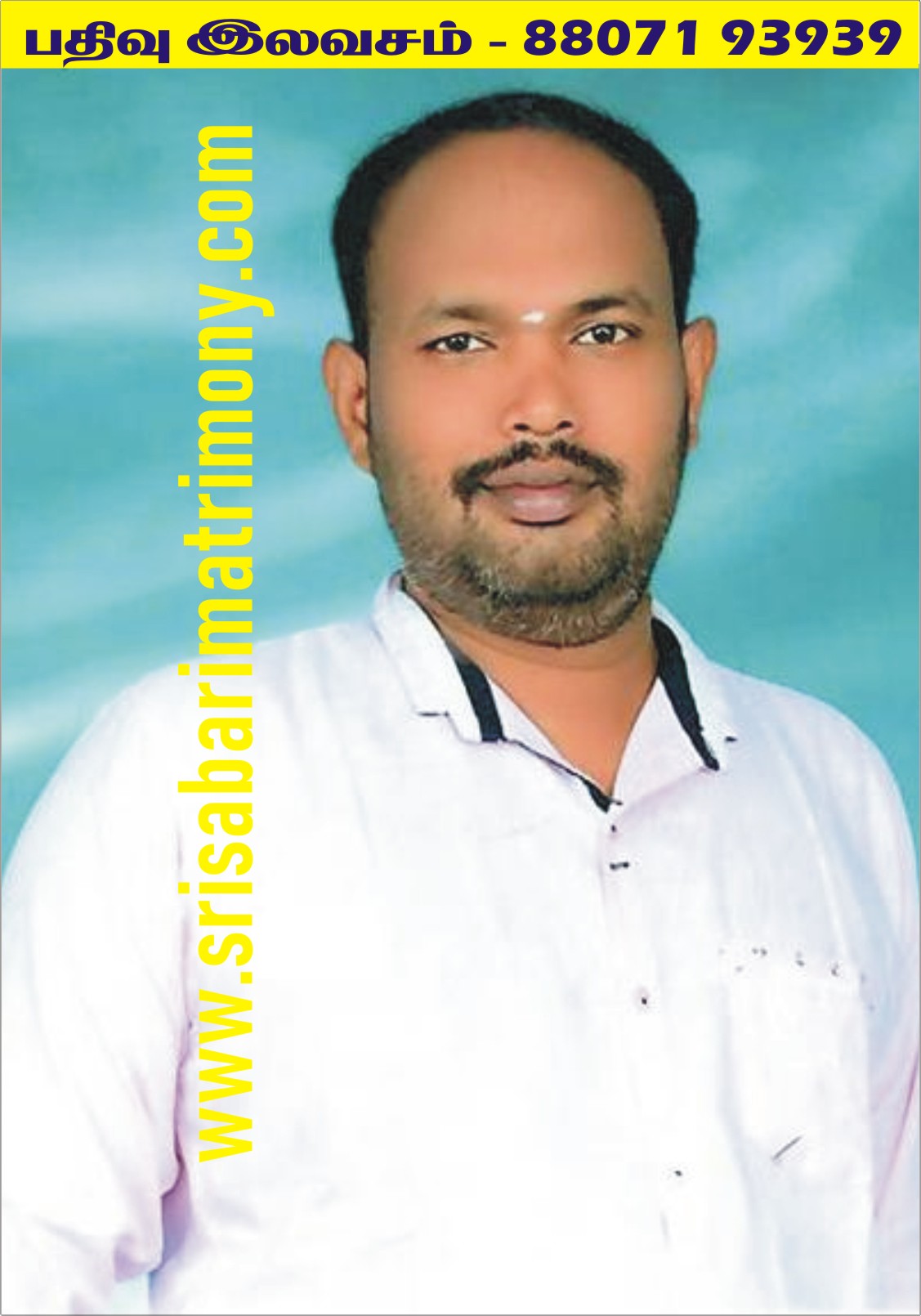 R ராஜேஷ் 