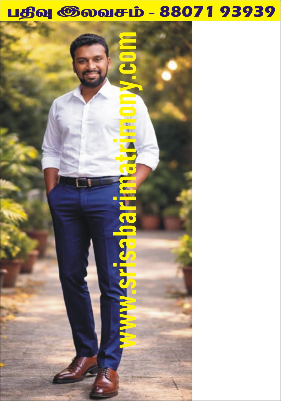 T கண்ணன் 