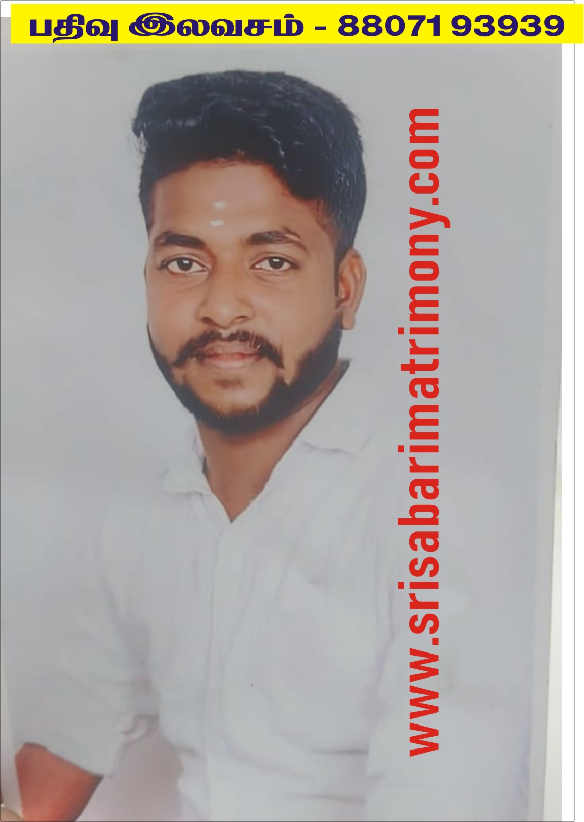 A மாதவன் 