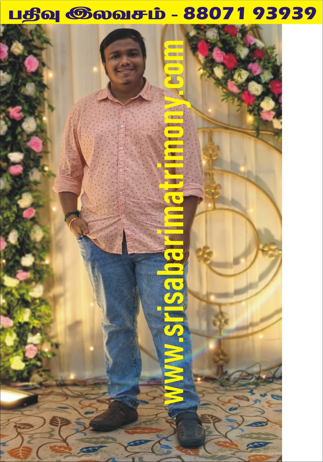 K ஈஸ்வர்ராஜ் 