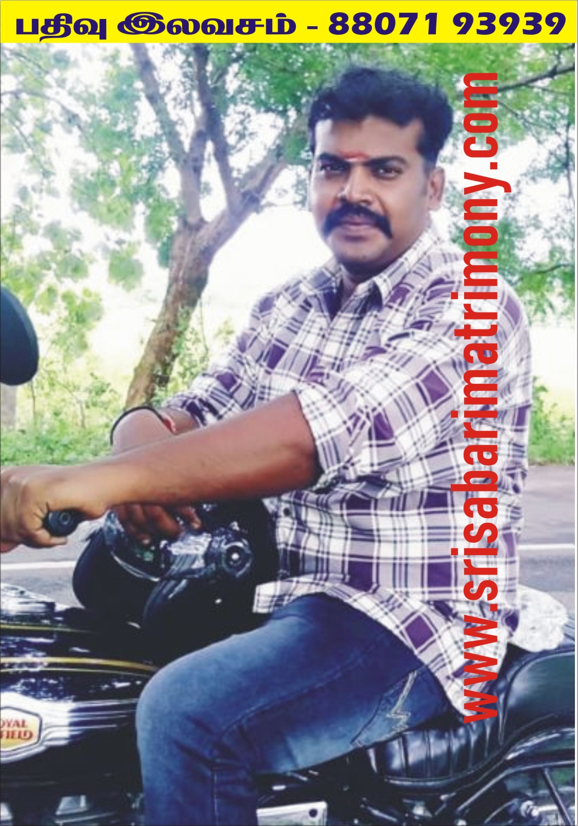 M சரவணபாண்டியன் 