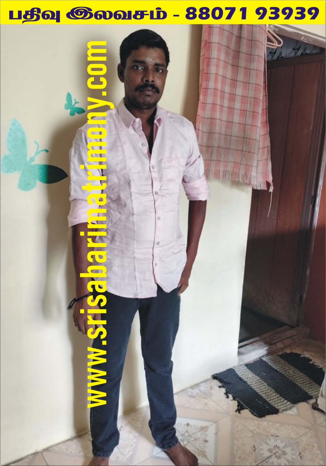 M கண்ணன் 