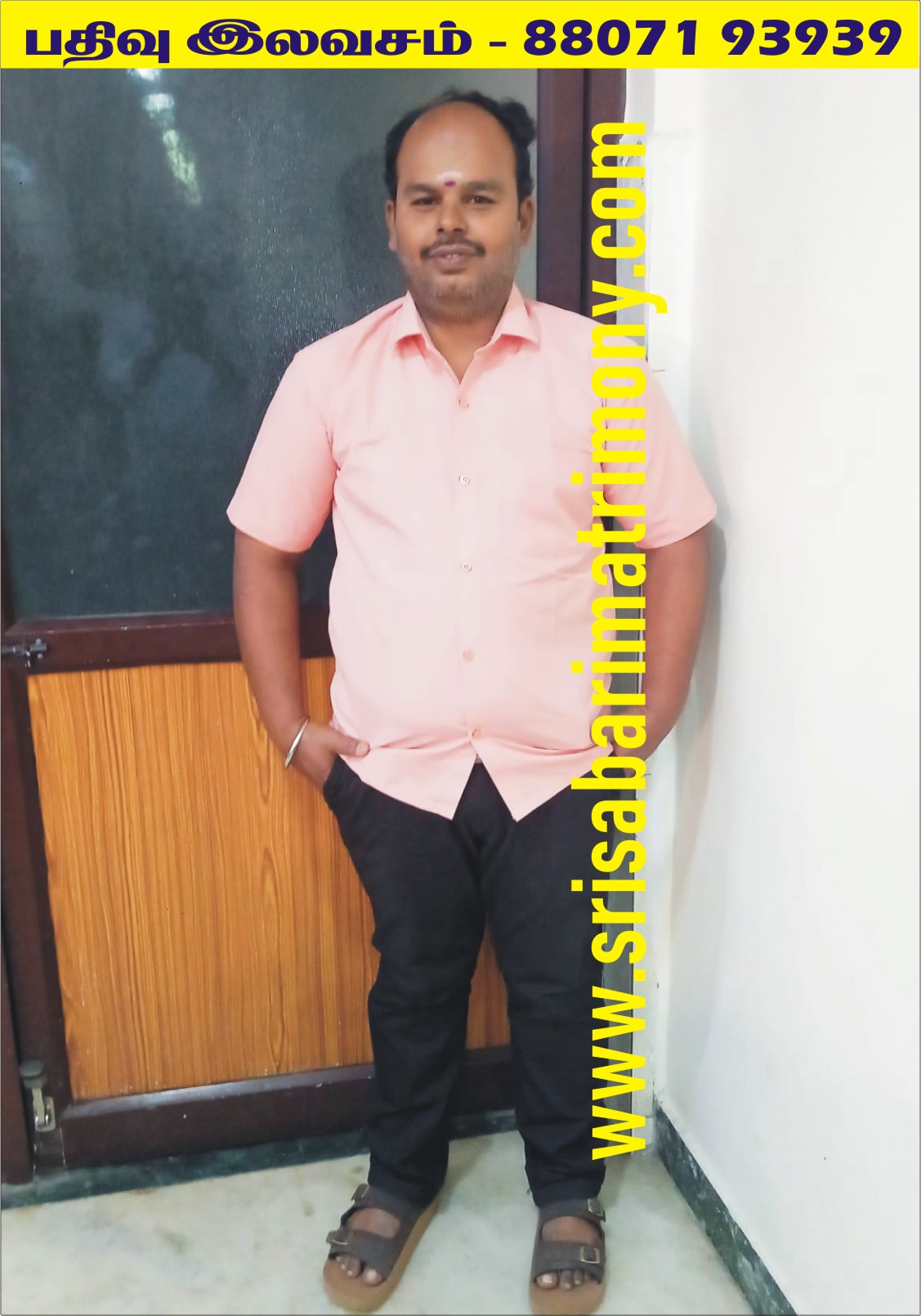 B சதீஷ்@சத்தியநாராயணன் 