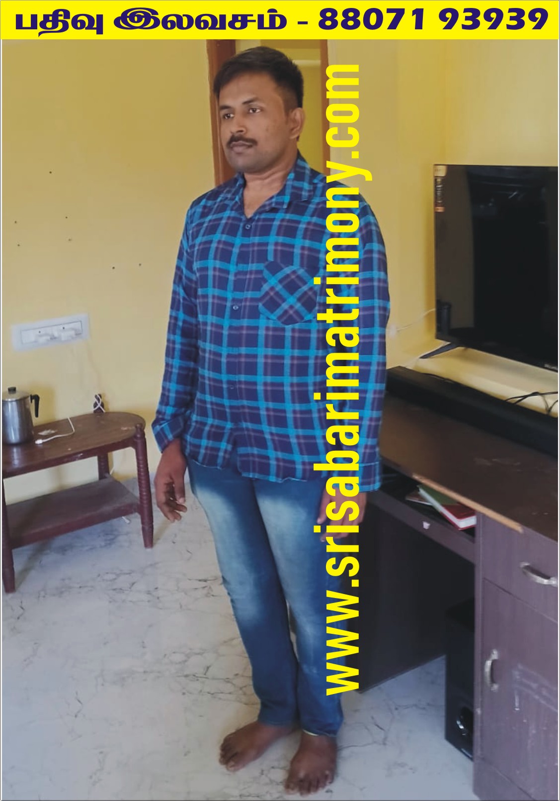 M கார்த்திகேயன் 