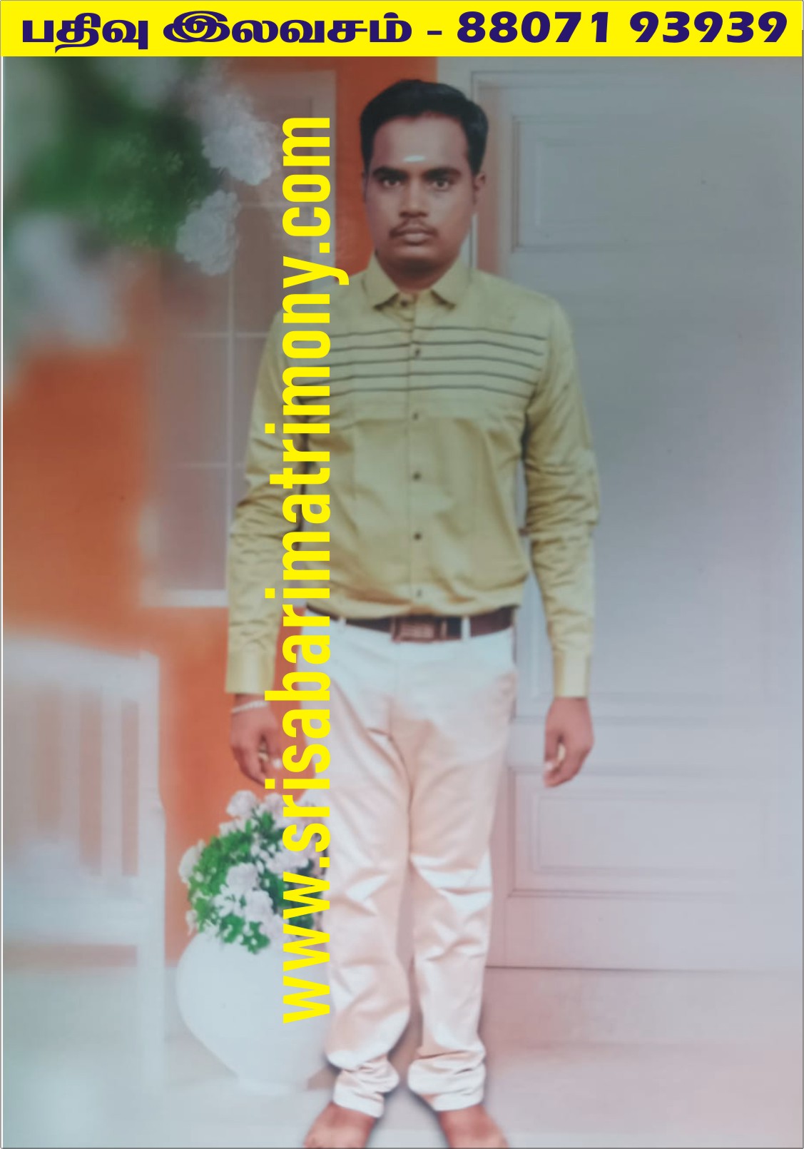 S சீனுவாசன் 