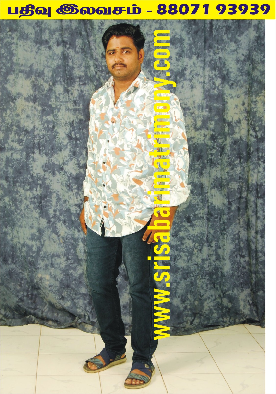 S அசோக்குமார் 