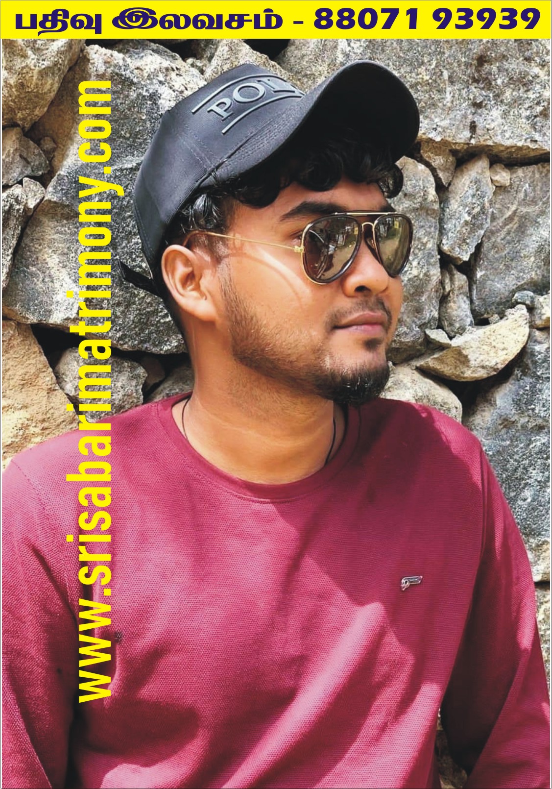 R S மணிகண்டன்@நவீன் 