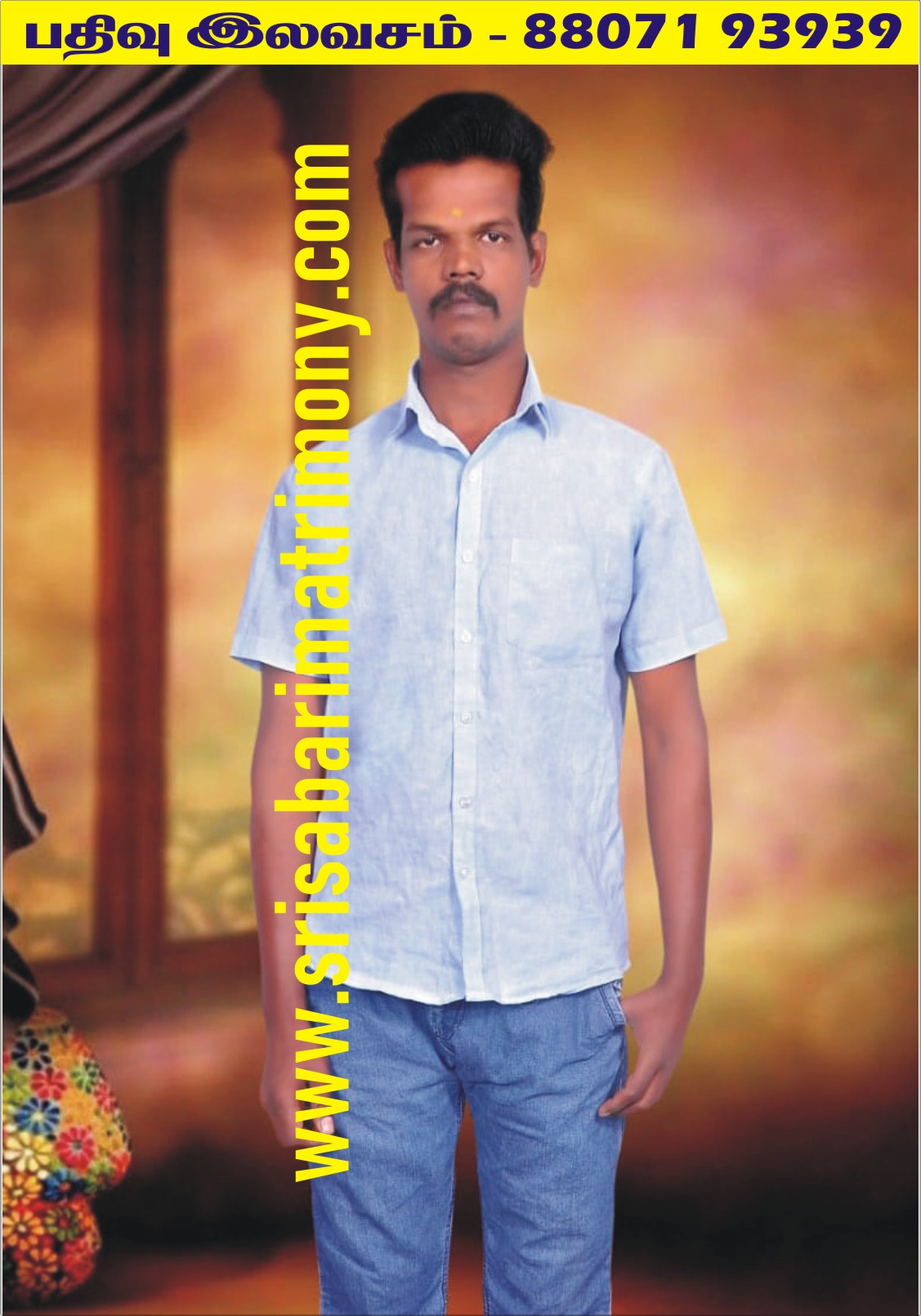 M பாலமுருகன் 