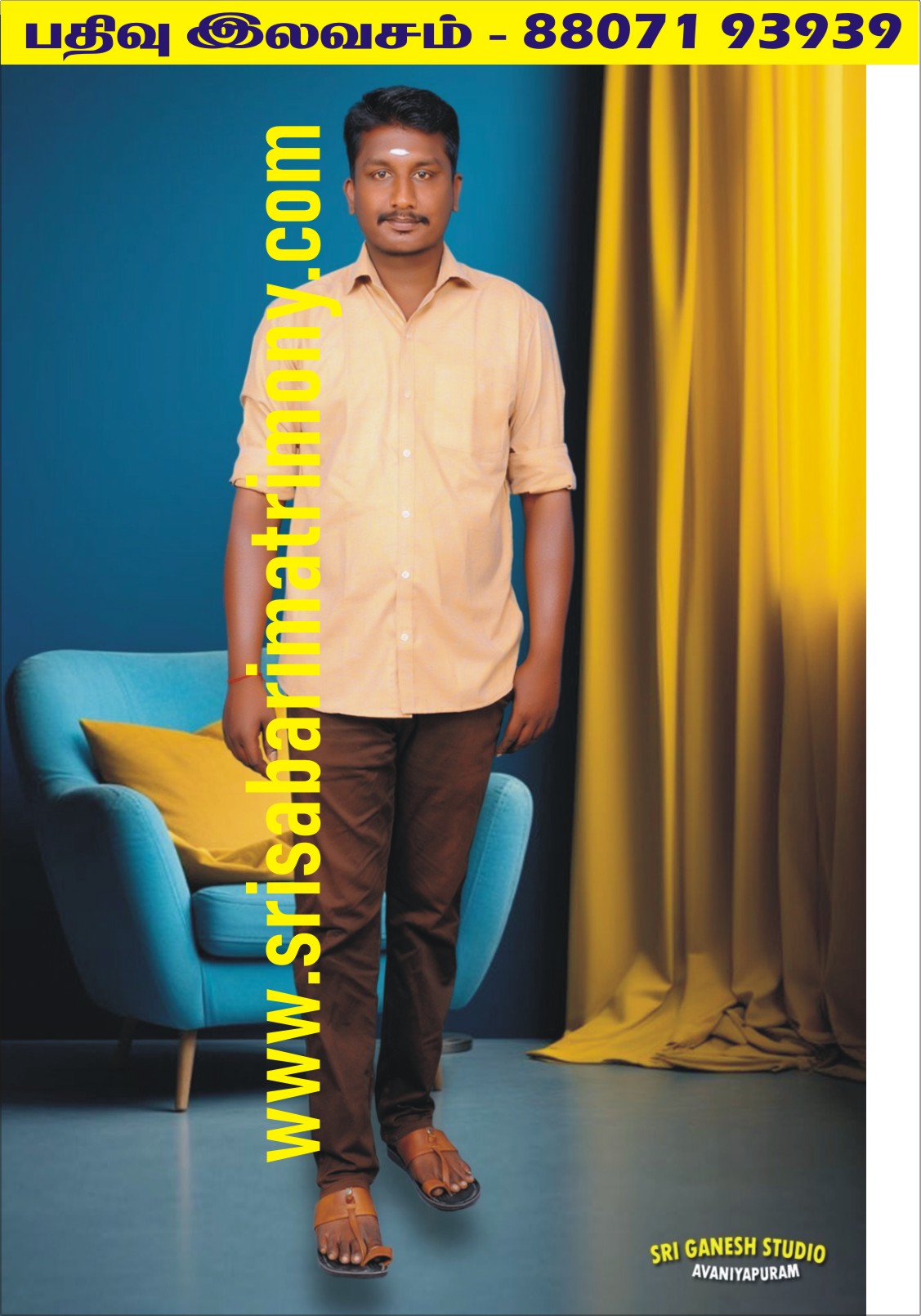 P லோகேஸ்வரன் 