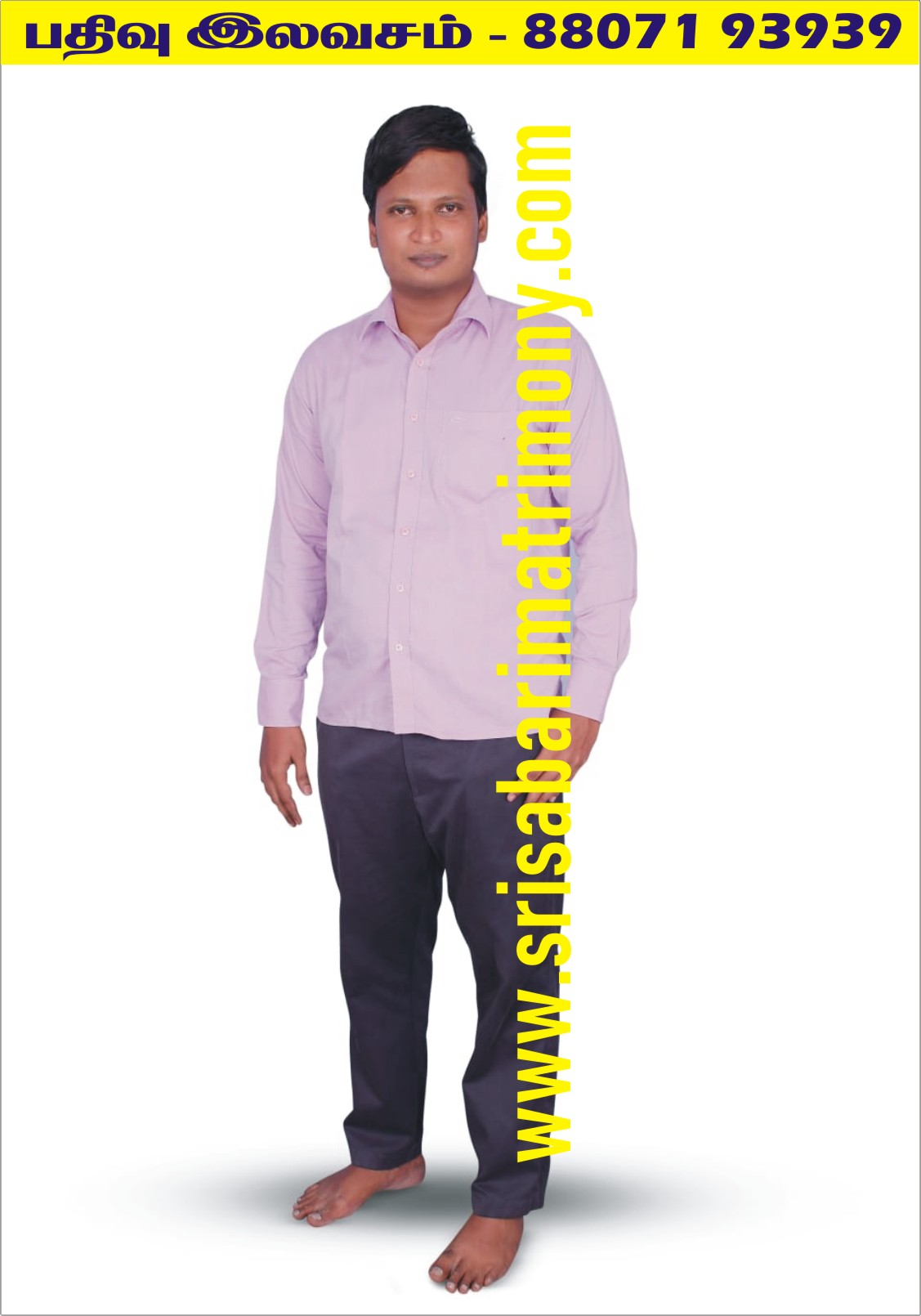 B R கிஷோர்குமார் 