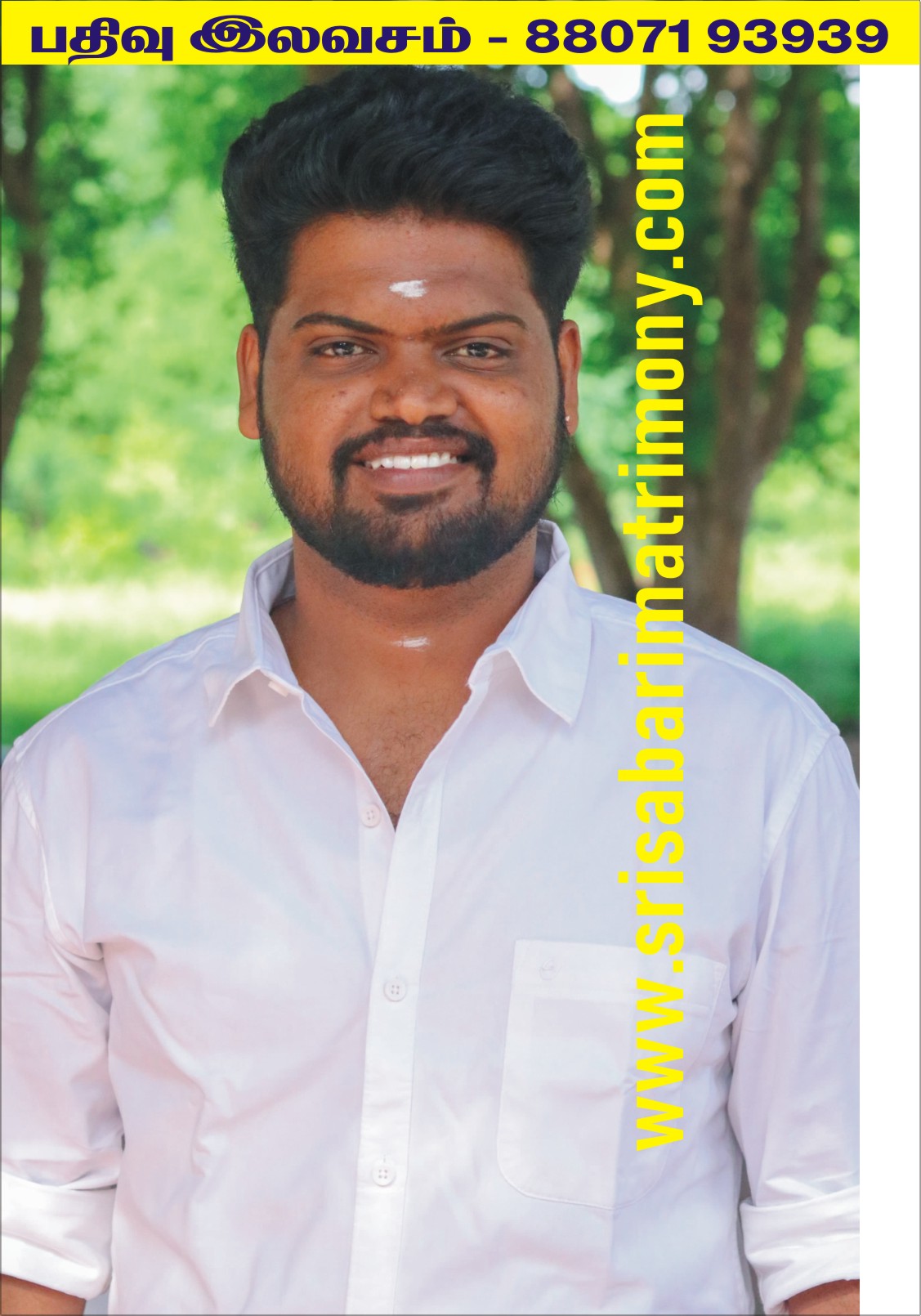 V வெங்கடேஸ்வரன் 