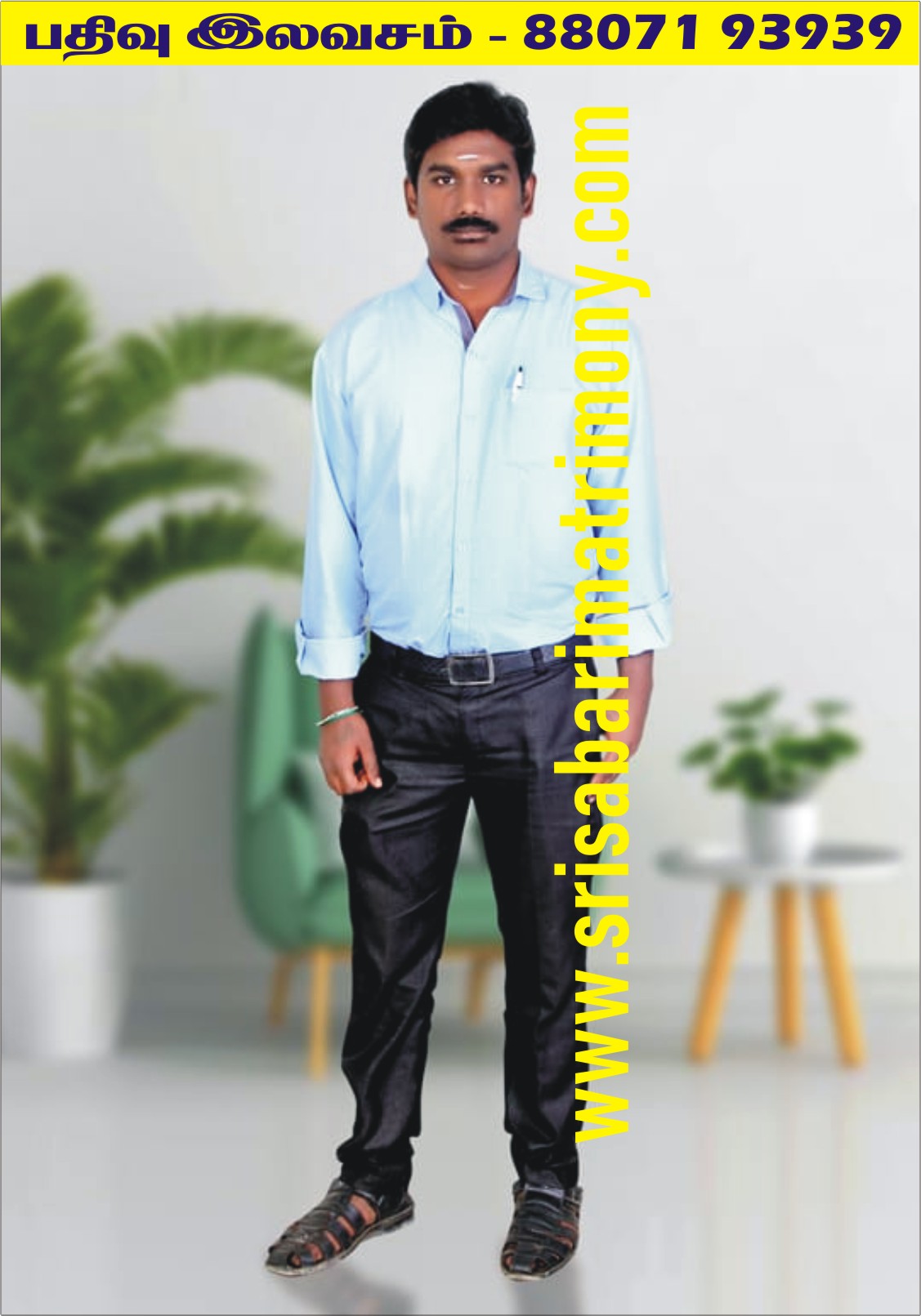 V சந்தோஷ்குமார் 