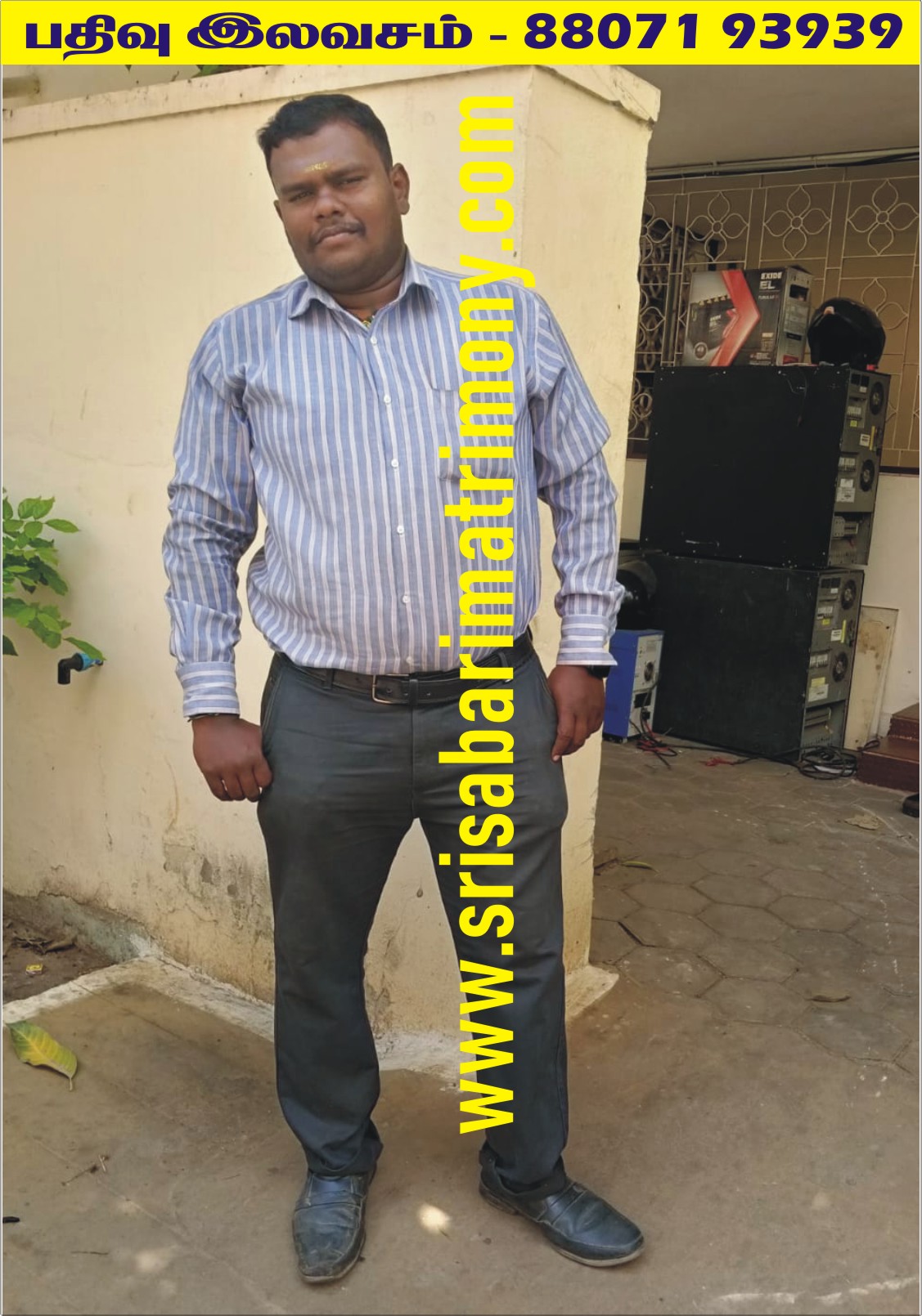 பாலசந்தர் 