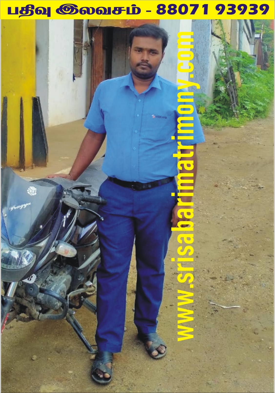 K கார்த்திகேயன் 