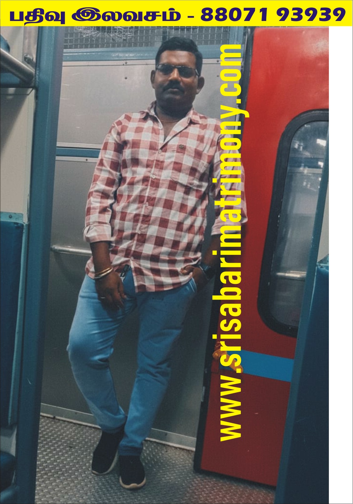 M ராஜா@முனிராஜா 