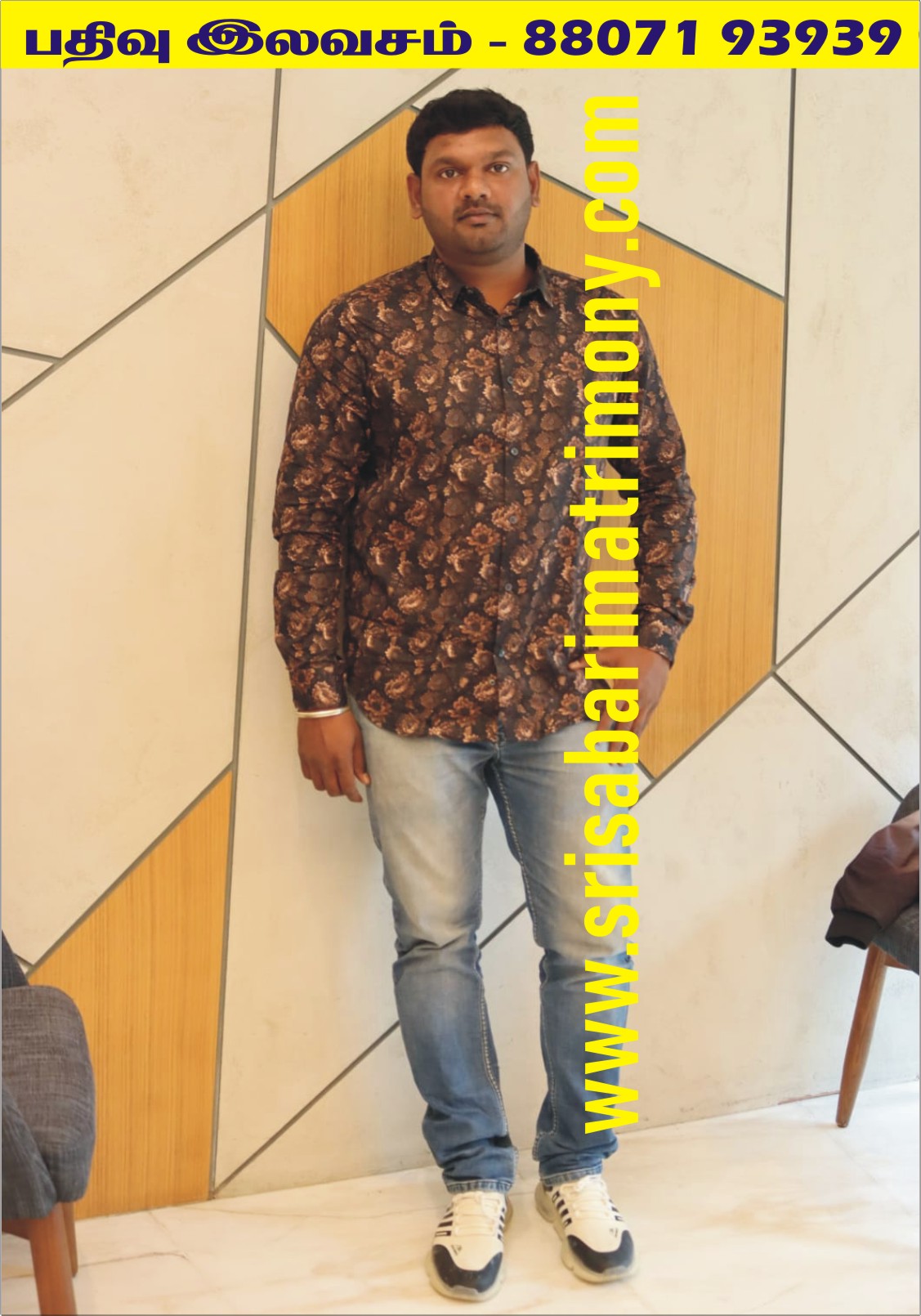 C தினேஷ்குமார் 