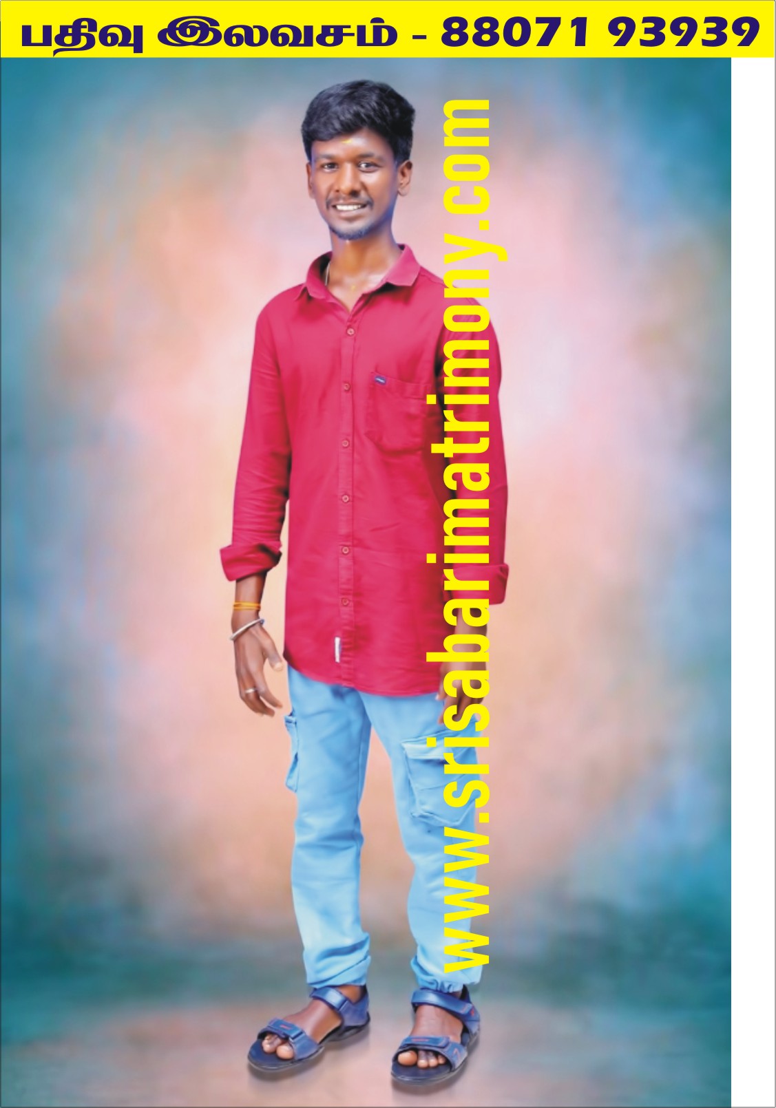 M அருண்குமார் 