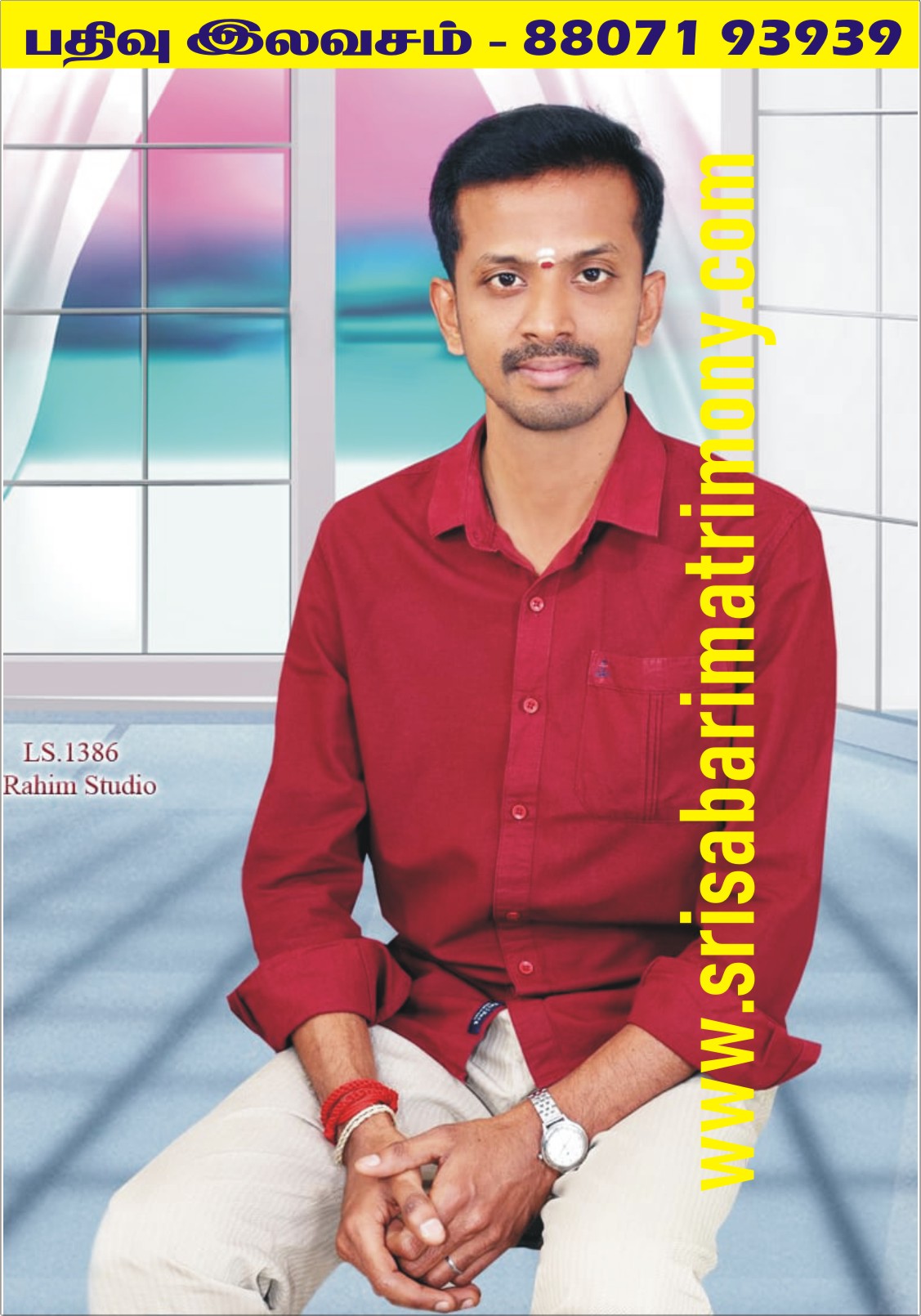 C கணேஷ்குமார் 