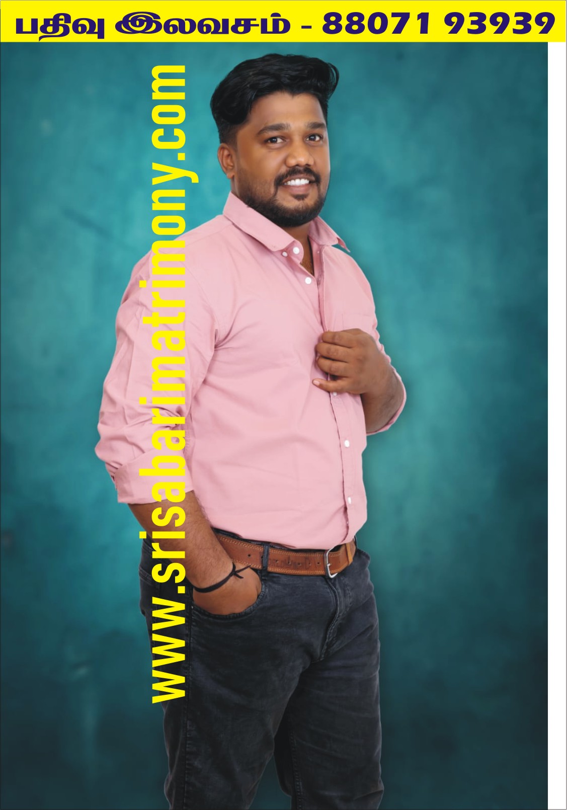 P சமயராஜன் 