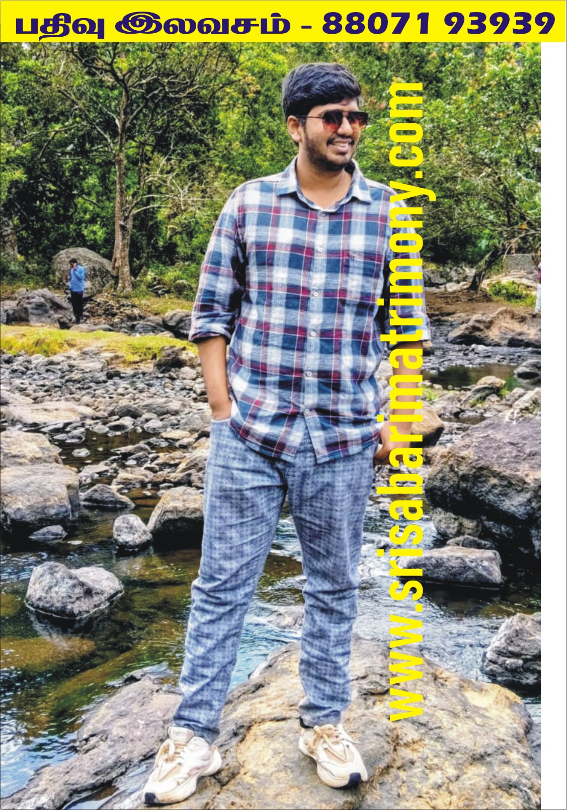 S N சண்முகமுகுந்தன் 