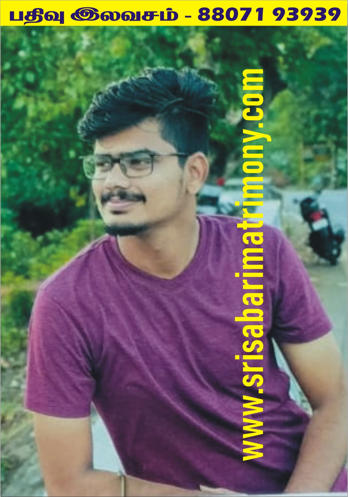 M யோகேஷ் 