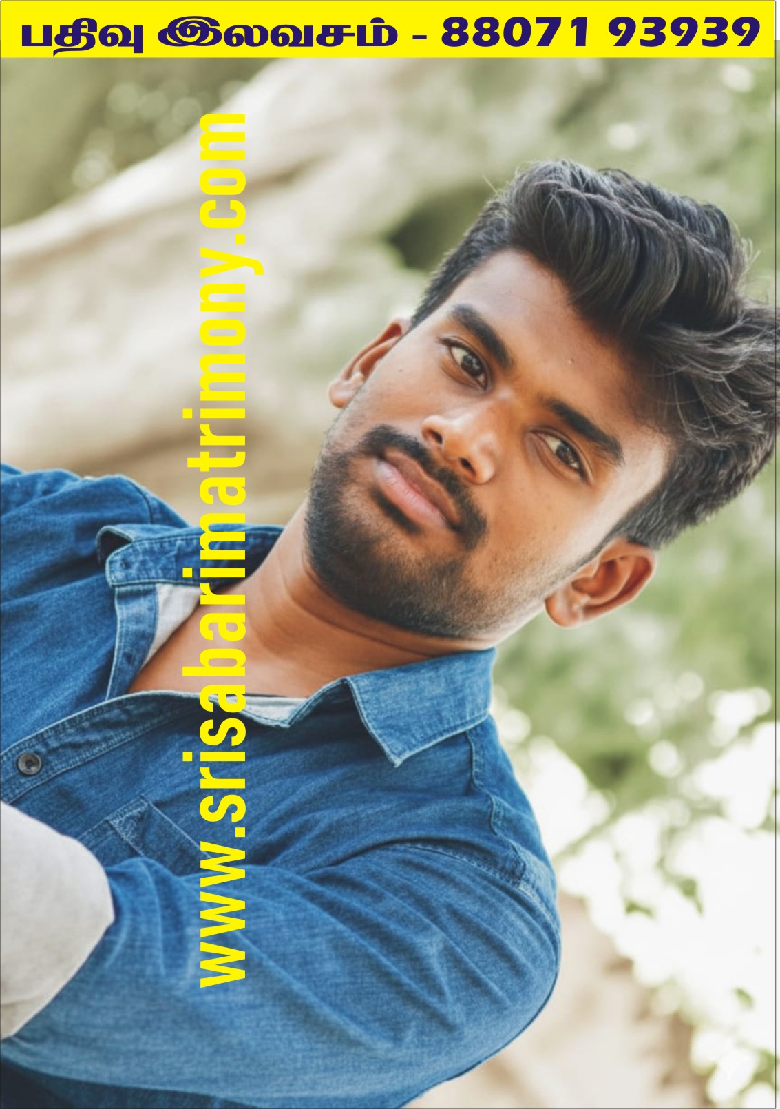 M காளிராஜ் 