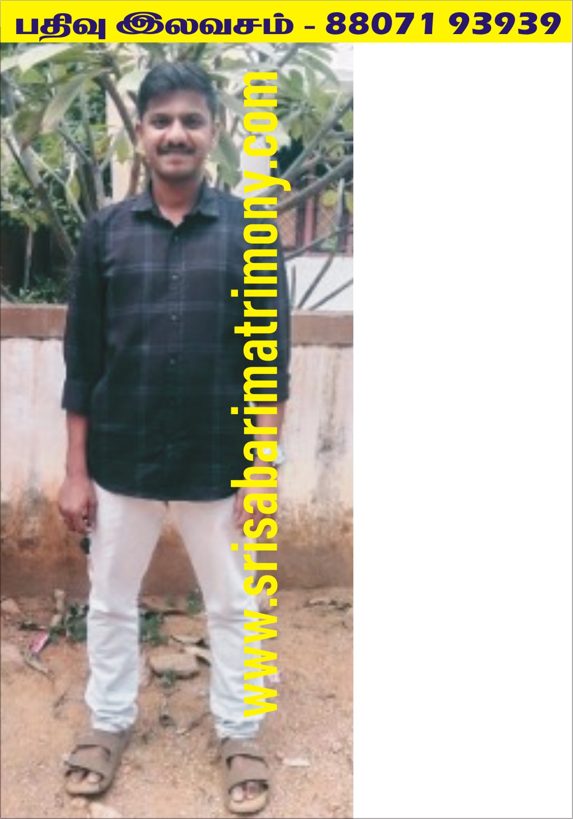 P குழந்தைவேல்@சூர்யா 