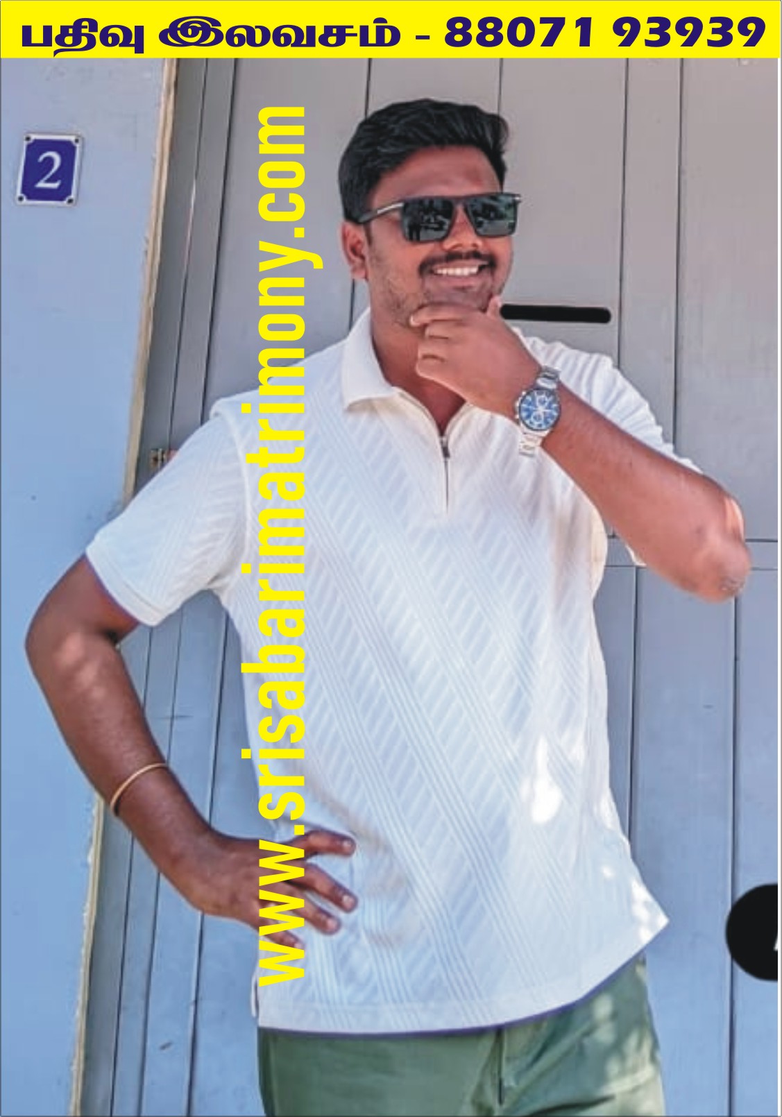 K கஜேந்திரன் 