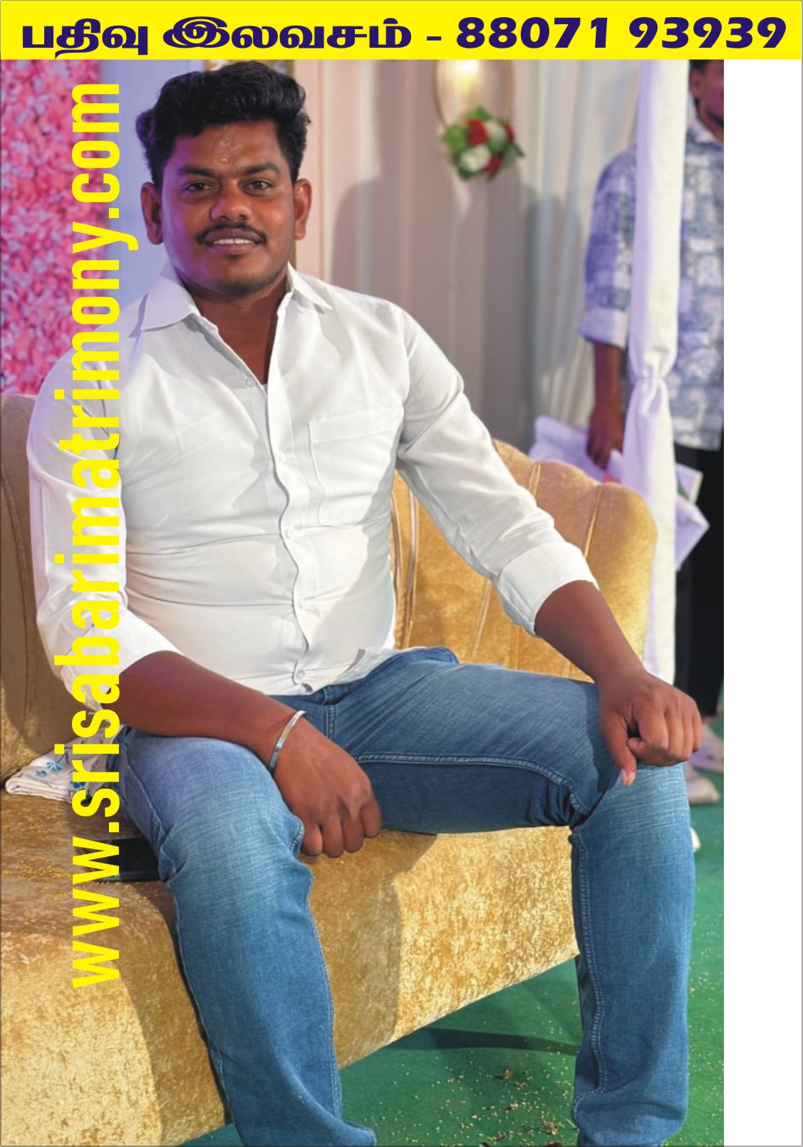 M தினேஷ்குமார் 