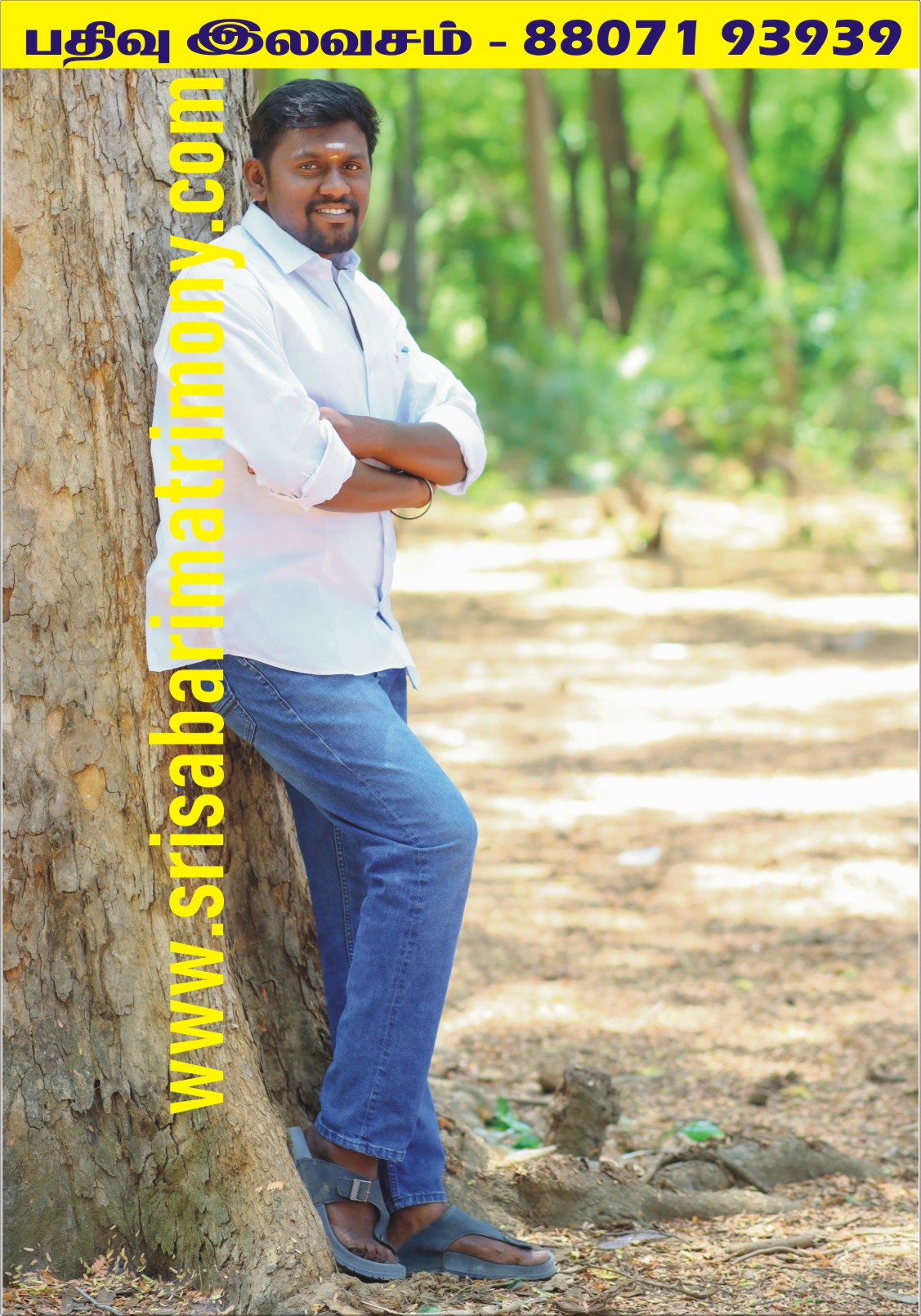 M K  முத்துராமலிங்கம் 