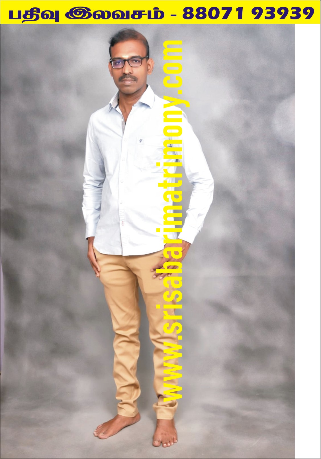 மணிகண்டன் M 